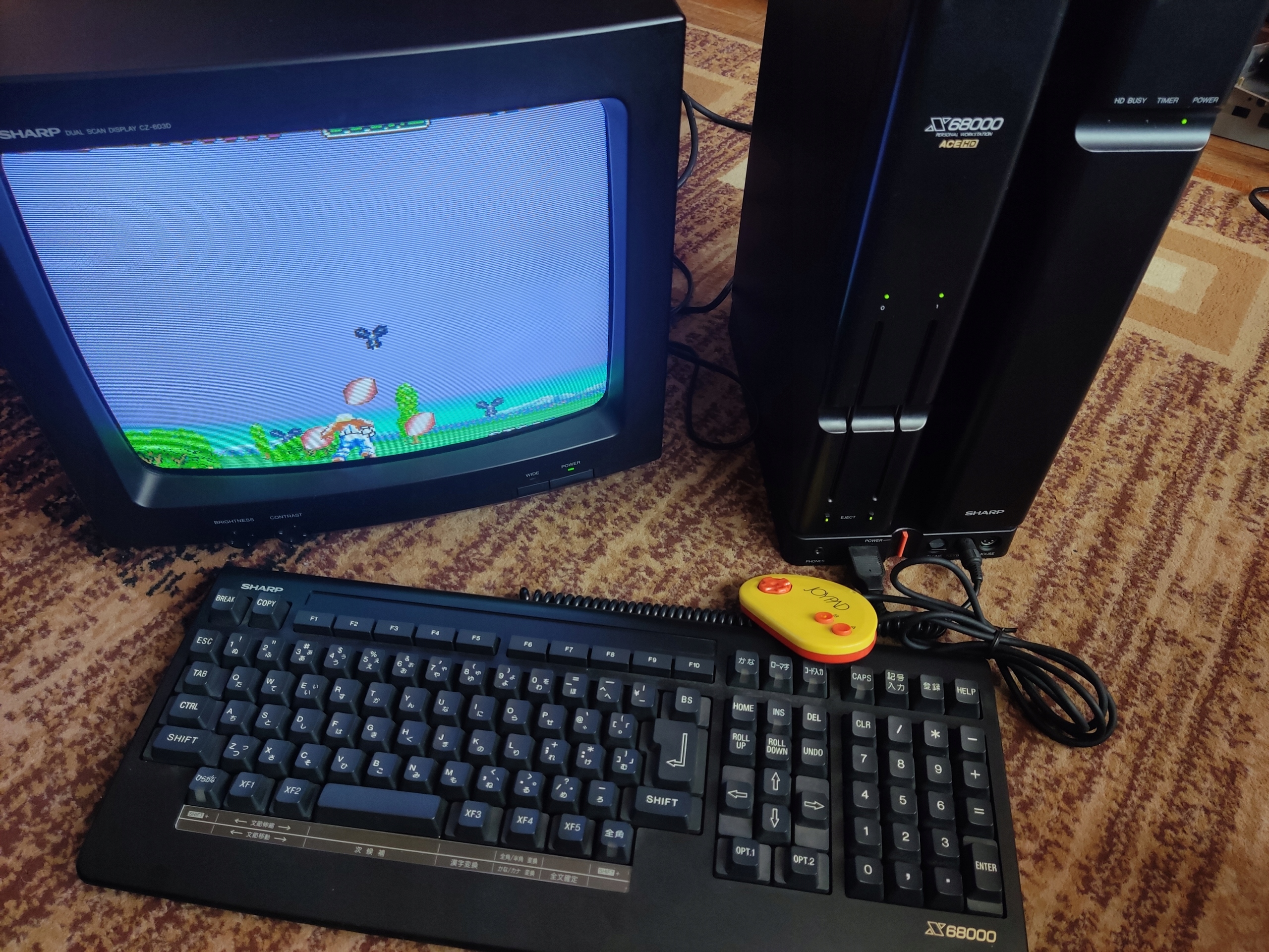 Komputer Sharp X68000