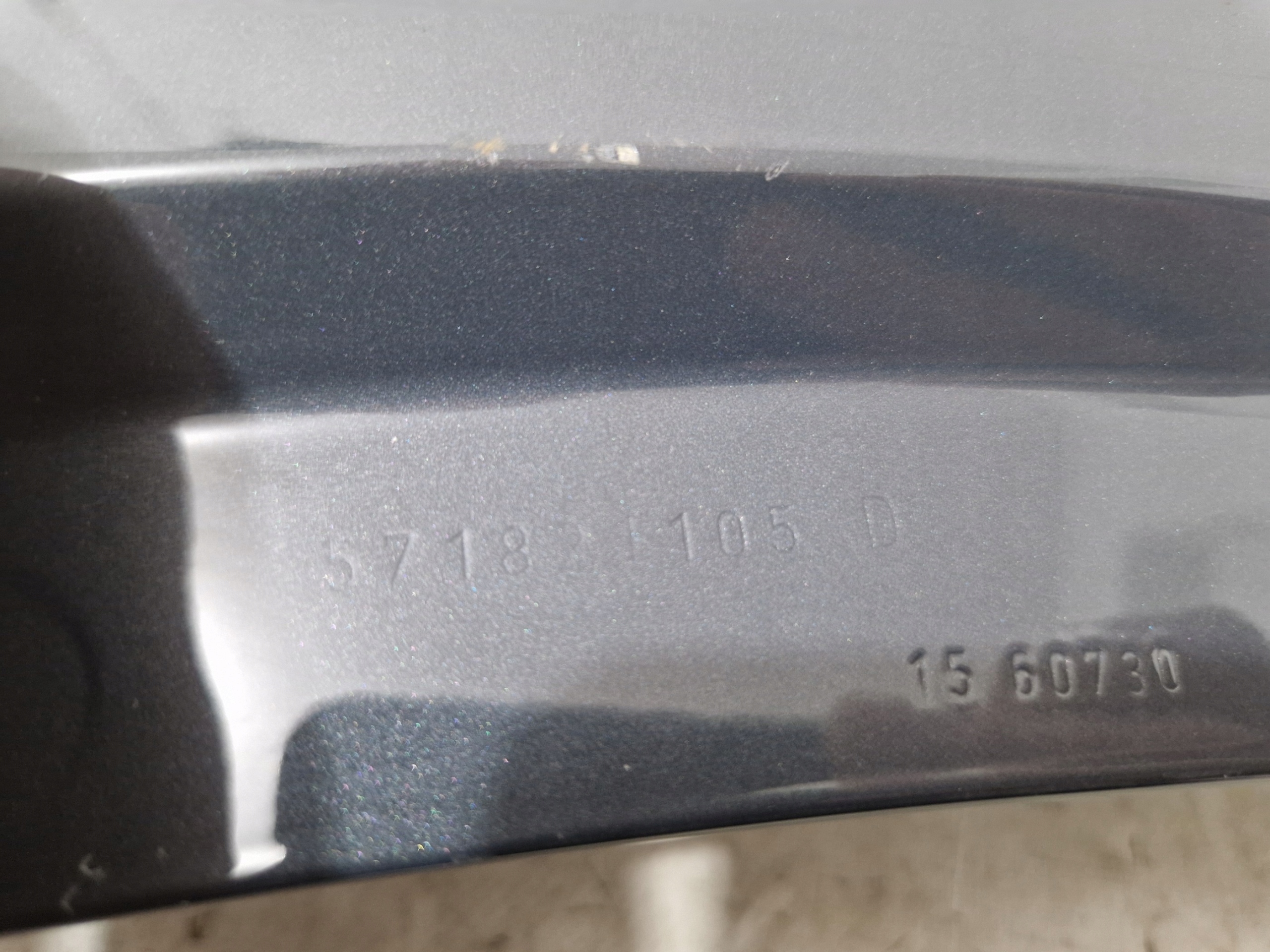 VW TIGUAN III 3 fender left front front 571821105D
