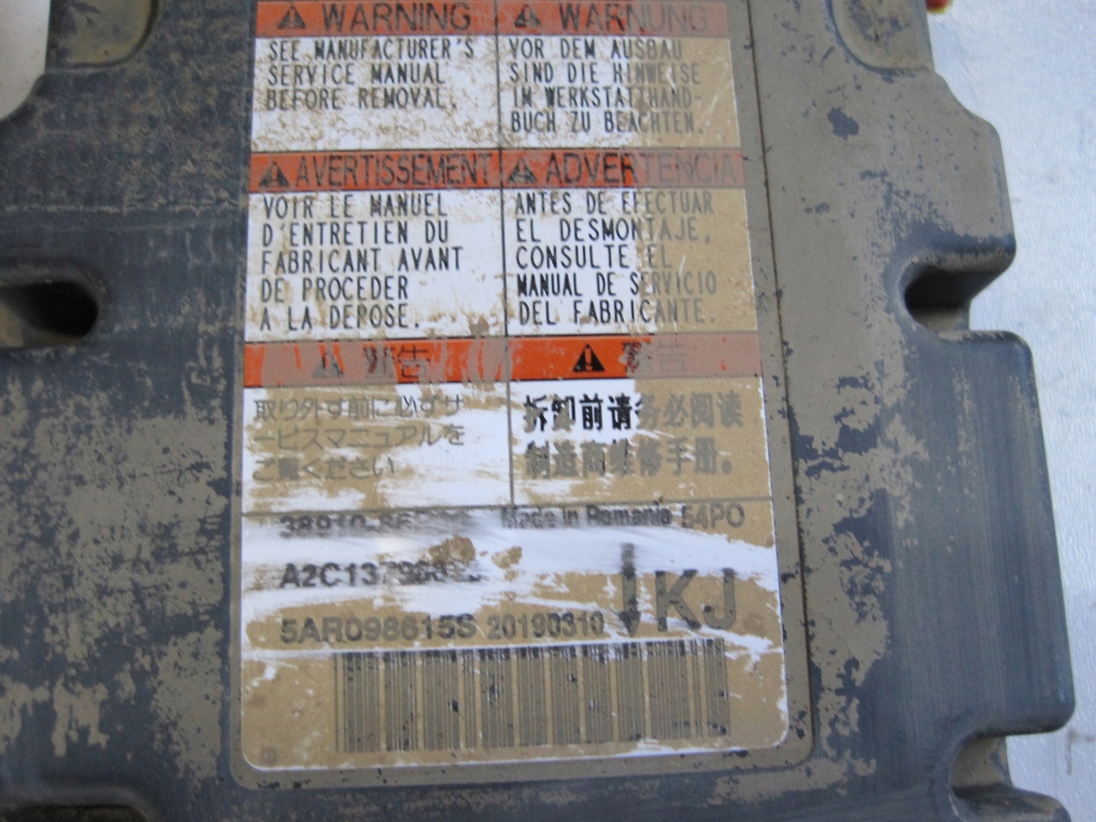 sensor airbag SUZUKI VITARA III 38910-8GR00