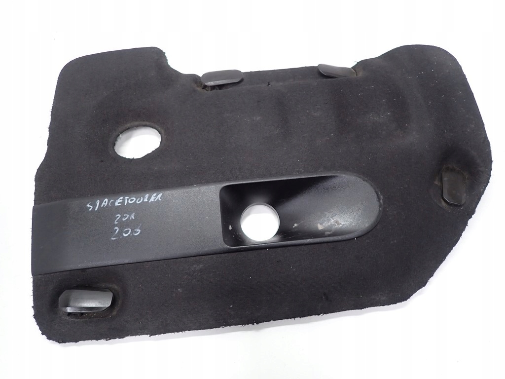 9674345880 - КРЫШКА ЗАЩИТА ДВИГАТЕЛЯ ЭКСПЕРТ JUMPY III 2.0 D 20R