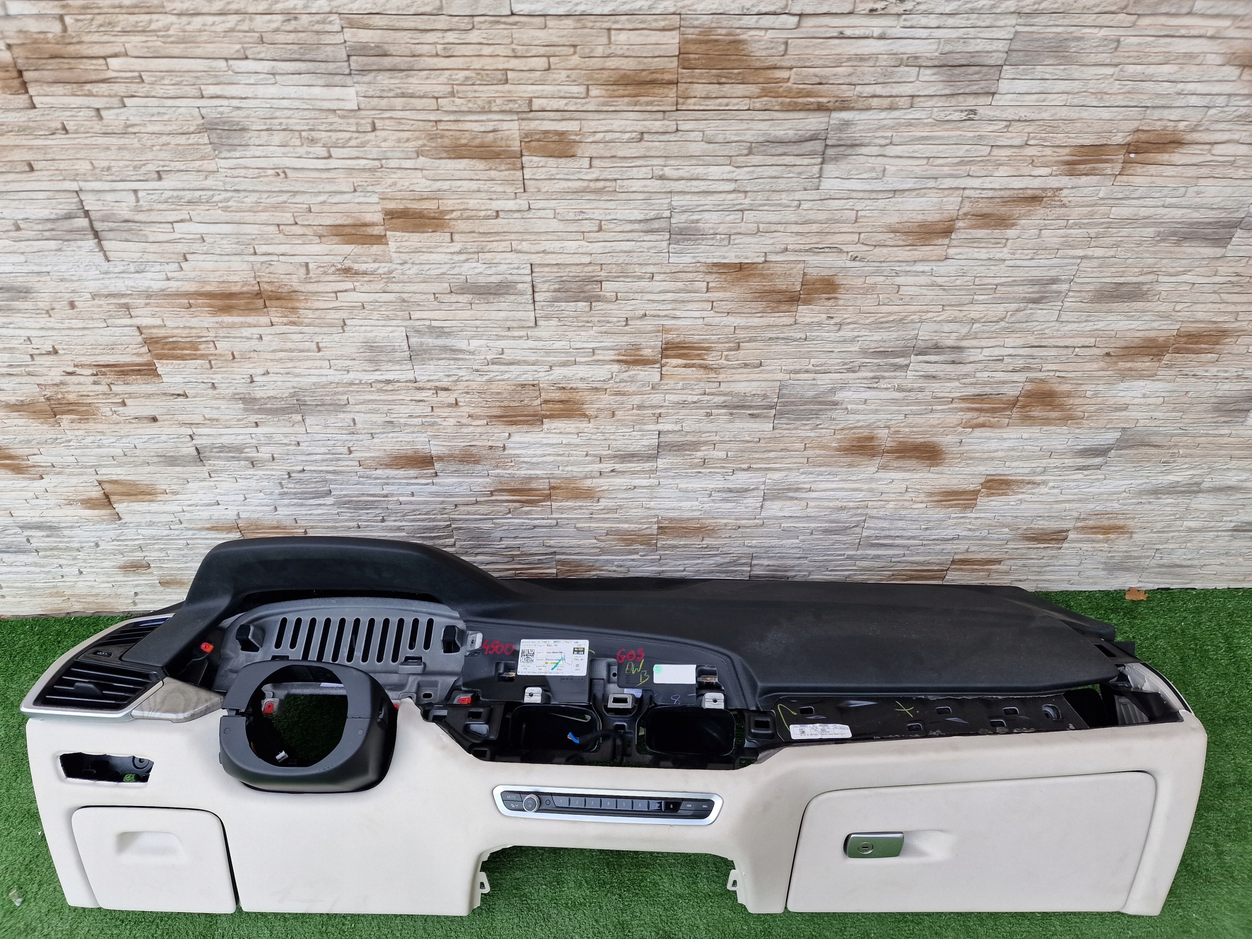 Консоль BMW X5 G05 X7 G07