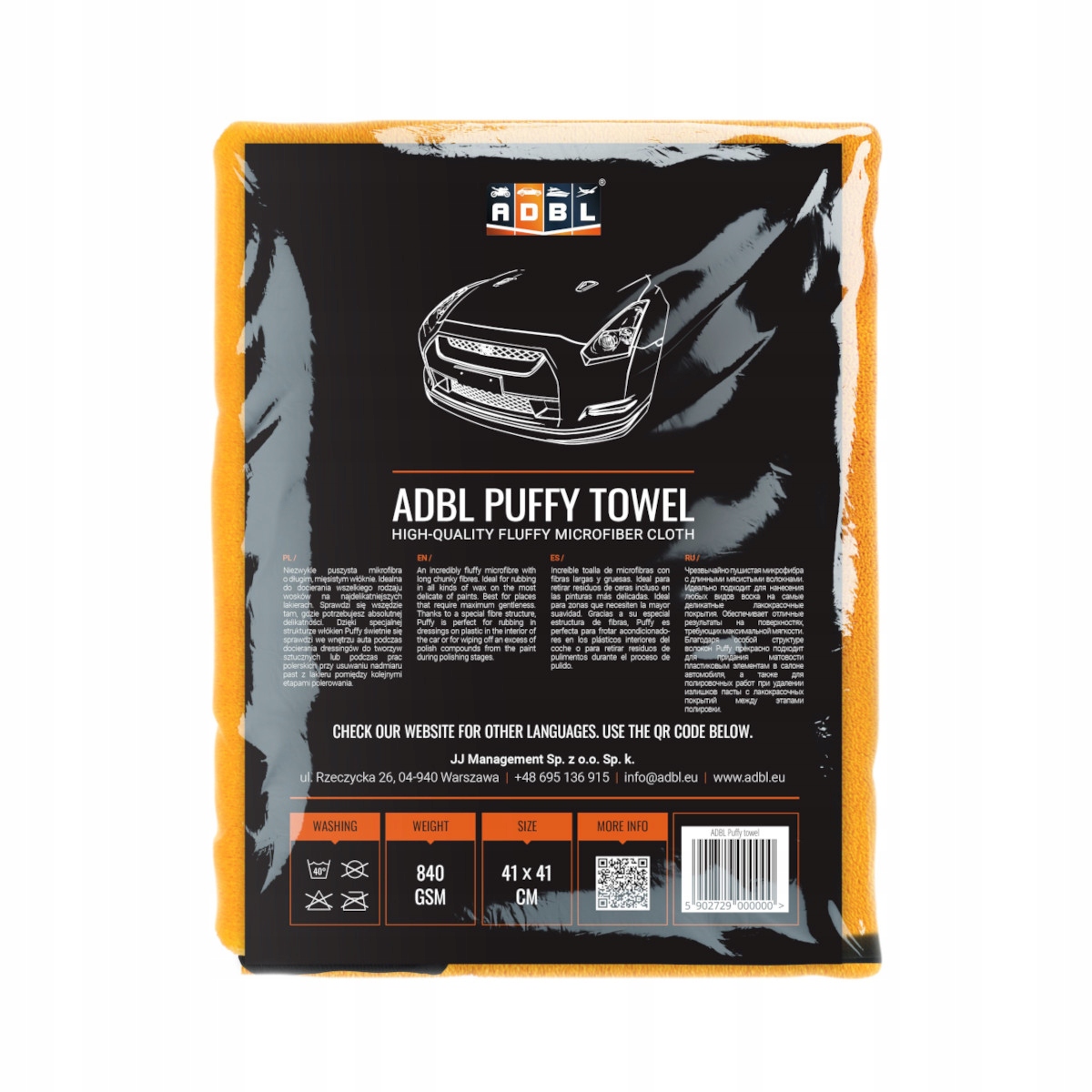 

Adbl Puffy Towel - Puszysta Mikrofibra 41x41cm
