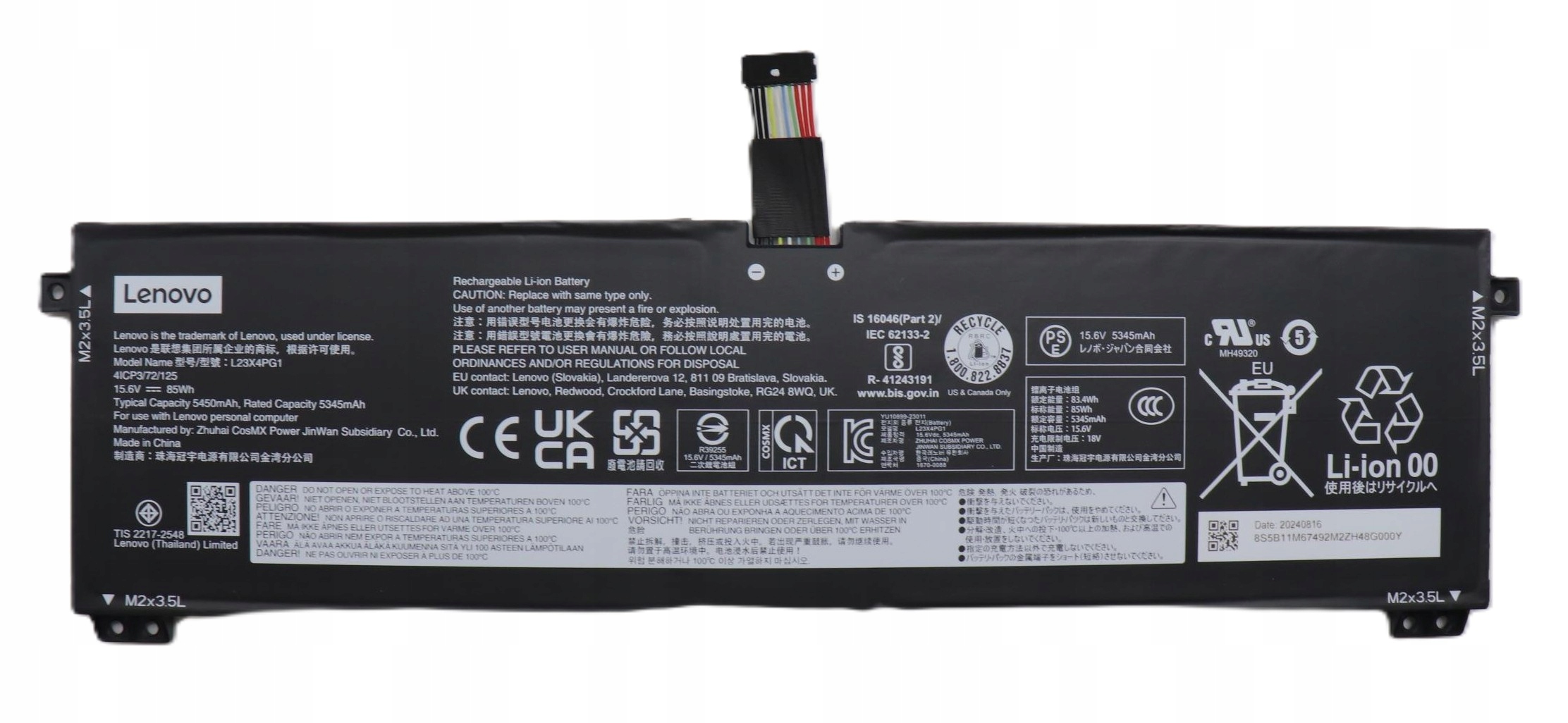 Bateria oryginał L23D4PG1 5B11M67497 Lenovo ThinkBook 16 G7+ Asp type 21Q5