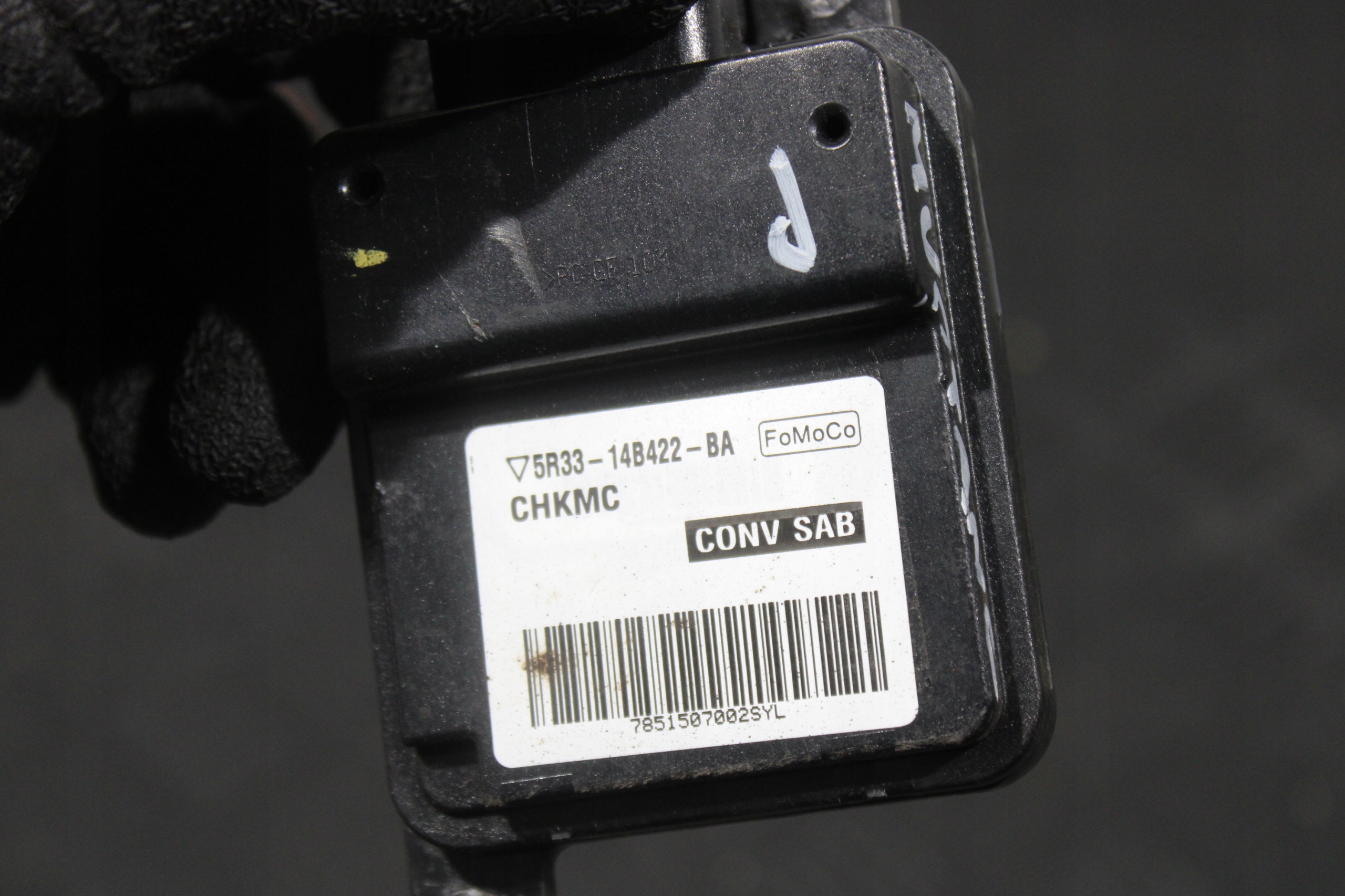 module control unit FORD MUSTANG V 5 5R33-14B422-BA