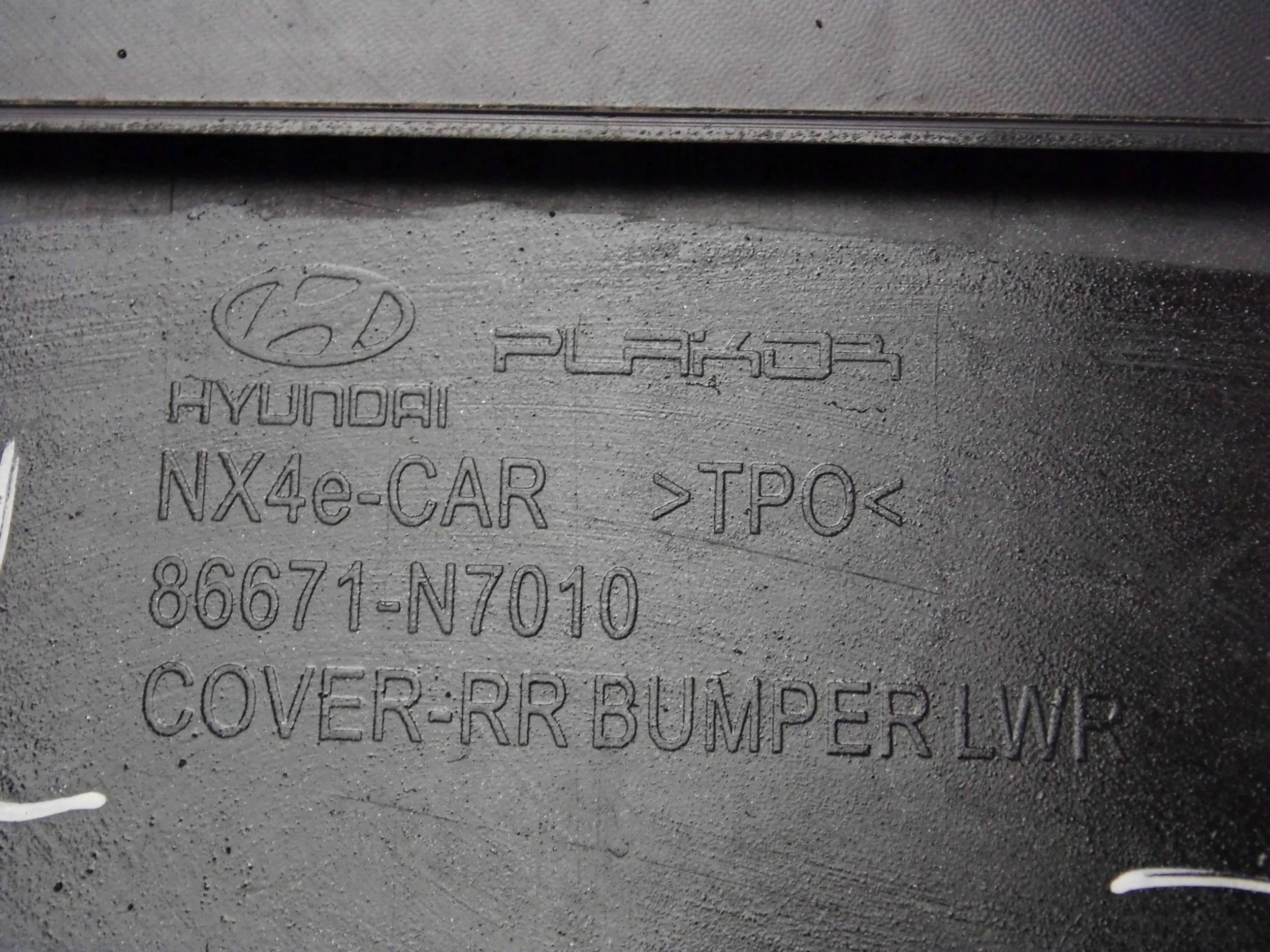 Hyundai Tucson IV NX4 2018+ bumper rear rear part