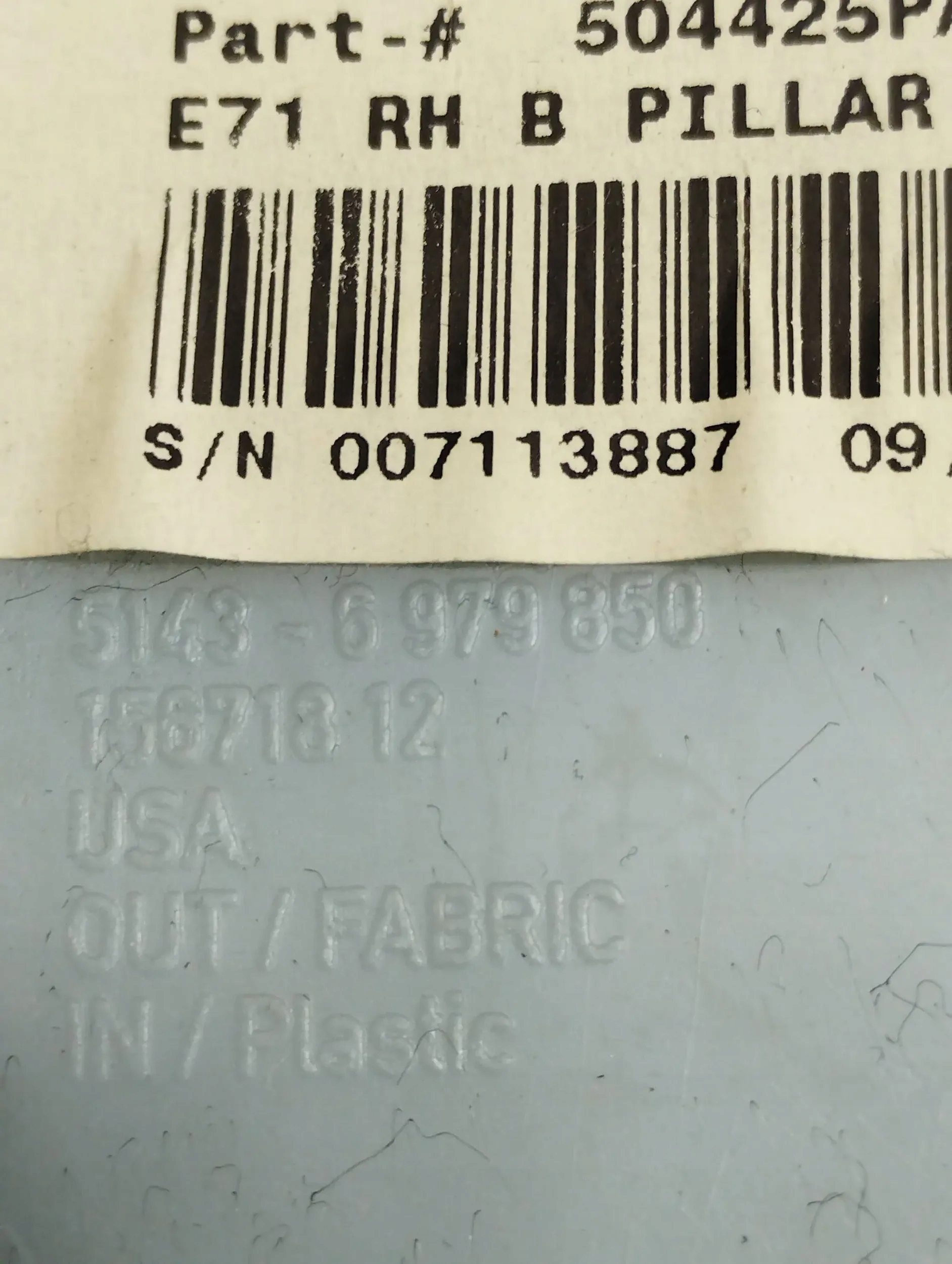 BMW X6 E71 cover slupka right 6979850