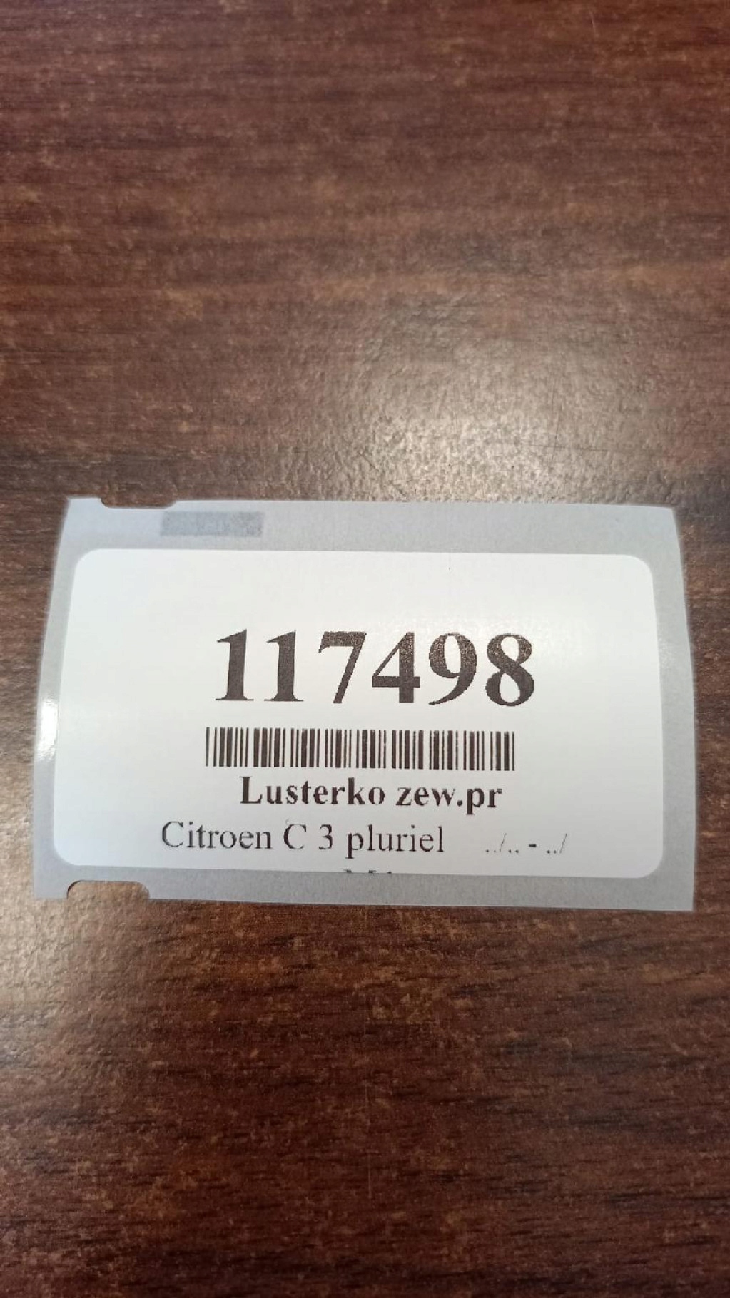 CITROEN C3 PLURIEL mirror right 3 PIN