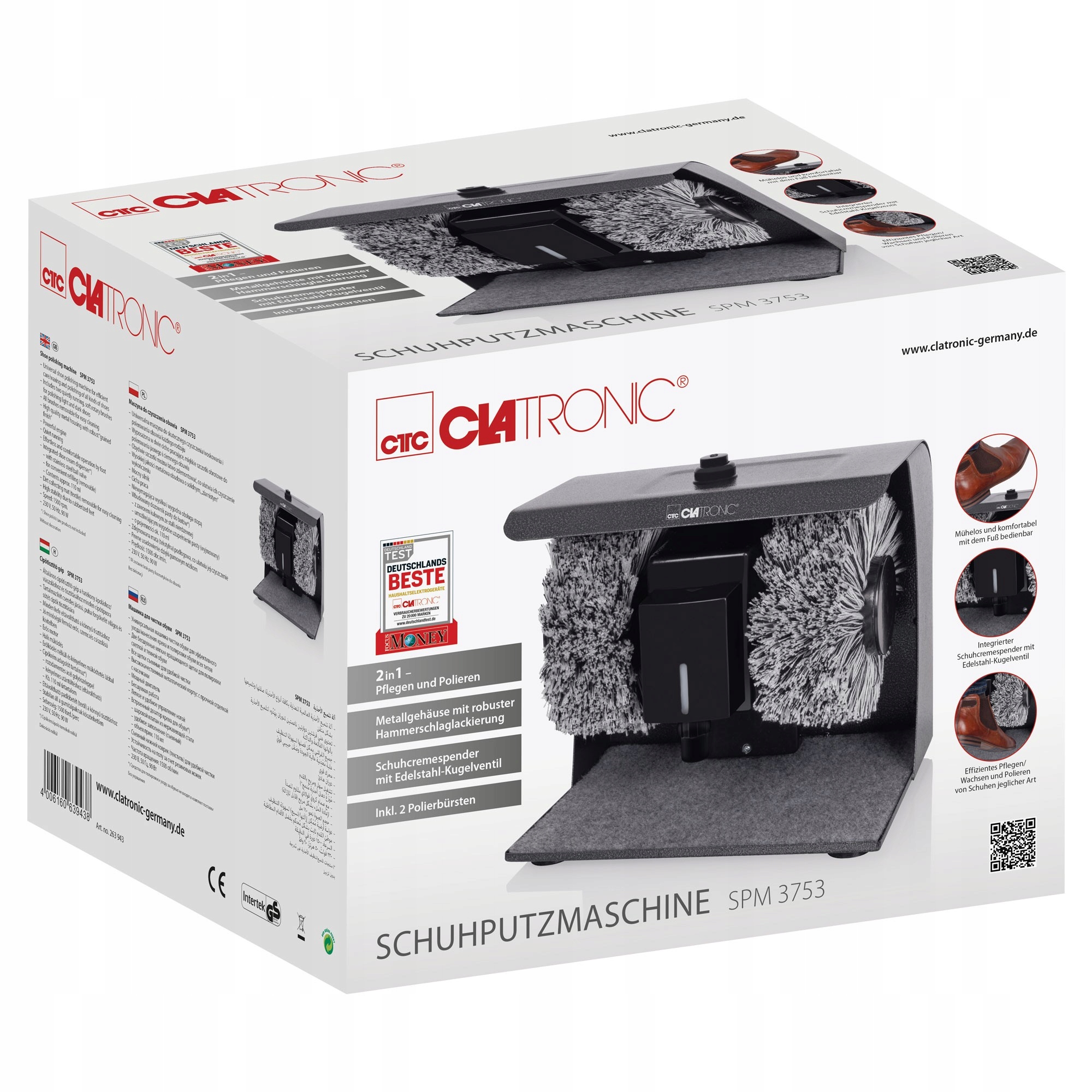 MASZYNA URZĄDZENIE POLERKA DO CZYSZCZENIA BUTÓW Cl EAN (GTIN) 4006160883749