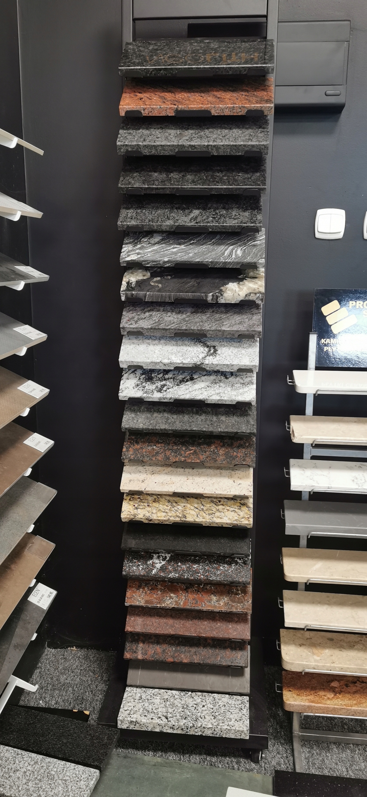 Parapet granitowy na wymiar Multicolor red Materiał granit