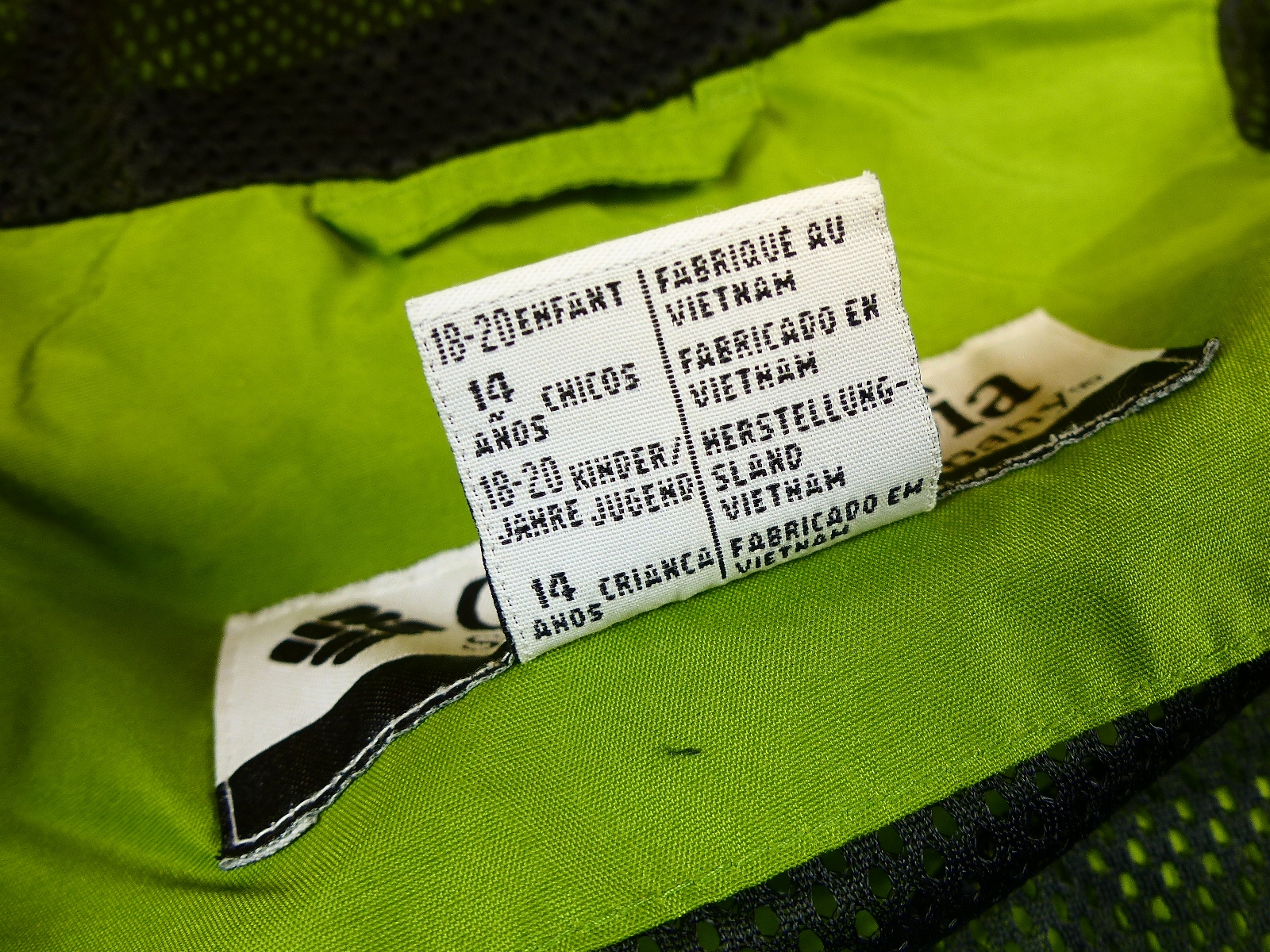 COLUMBIA SPORTSWEAR COMPANY LEKKA MĘSKA KURTKA rozm.18/20 (S) Model SPORTSWEAR COMPANY