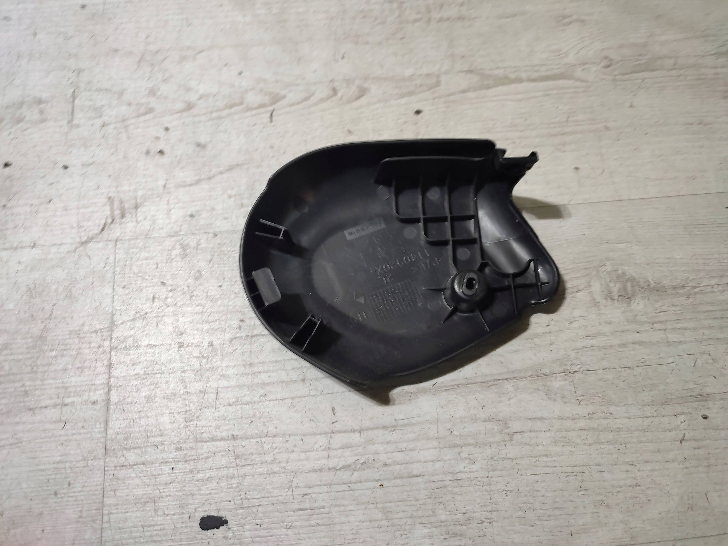 Peugeot 2008 and 2018 left side cover seat