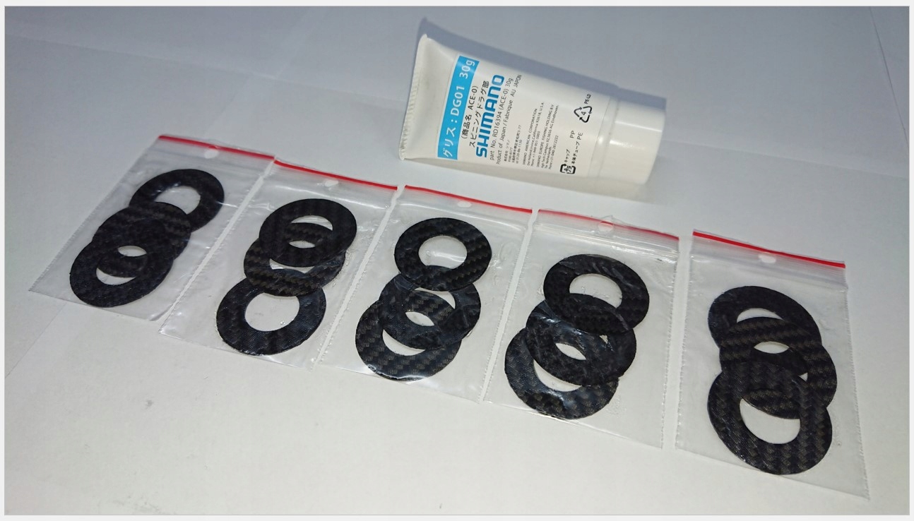 HAMULEC CARBON TARCZKI DO ULTEGRA 5500 CI4+ PLUS Marka CompoTec