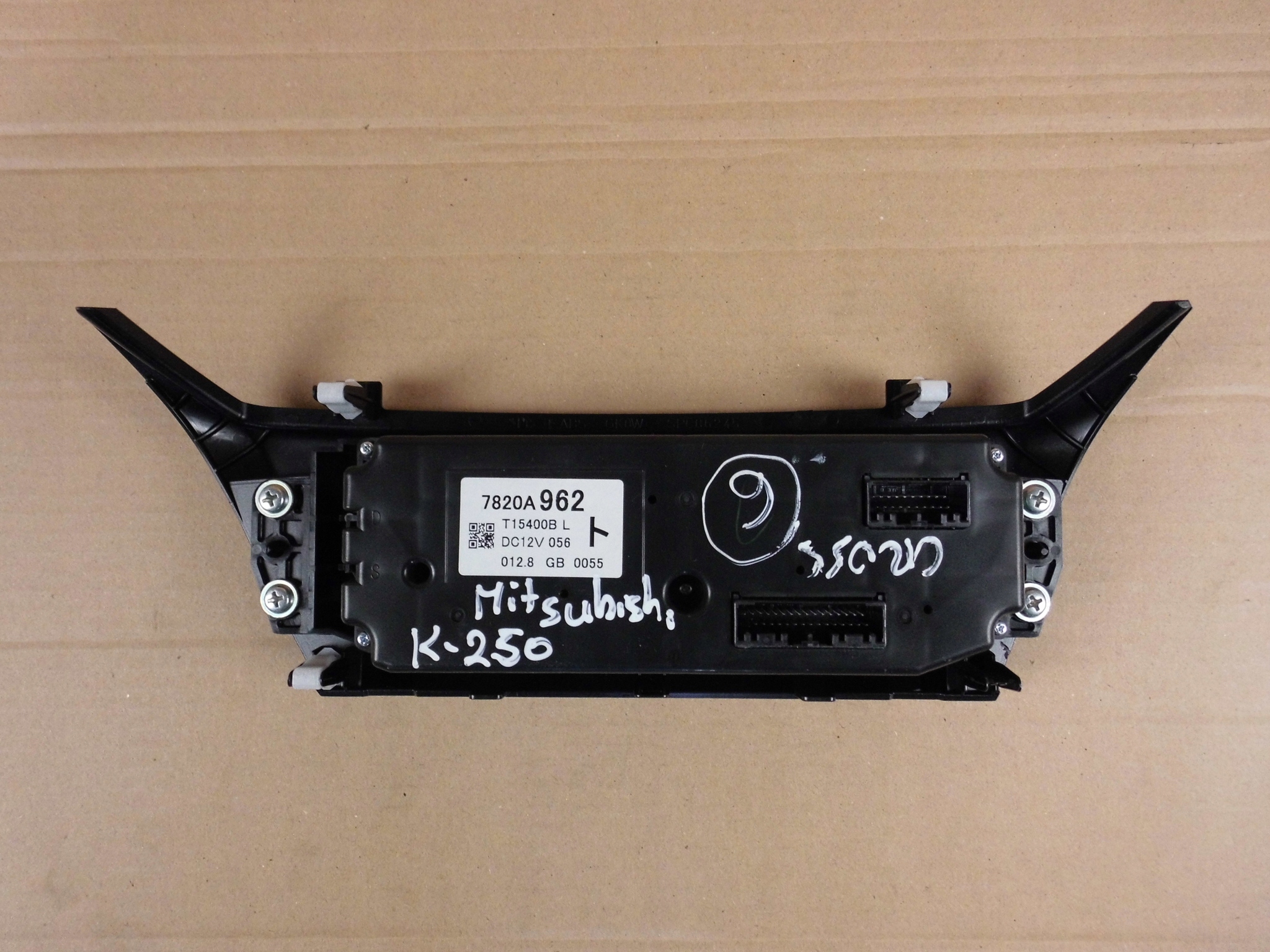 Mitsubishi Eclipse Cross panel Bedienteil regulacja klimaanlage