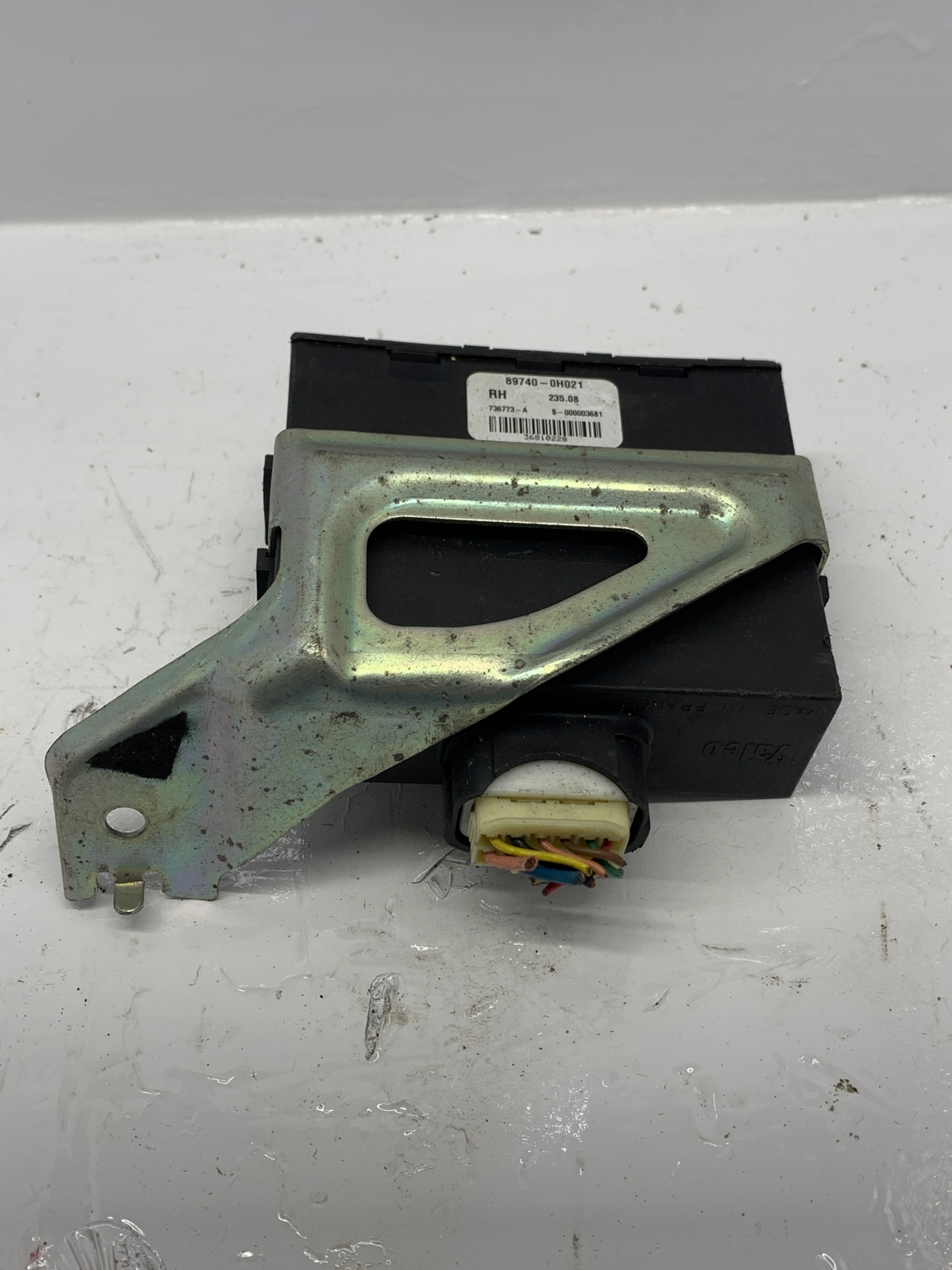 module control unit of a lock 89740-0H021 CITROEN PEUGEOT