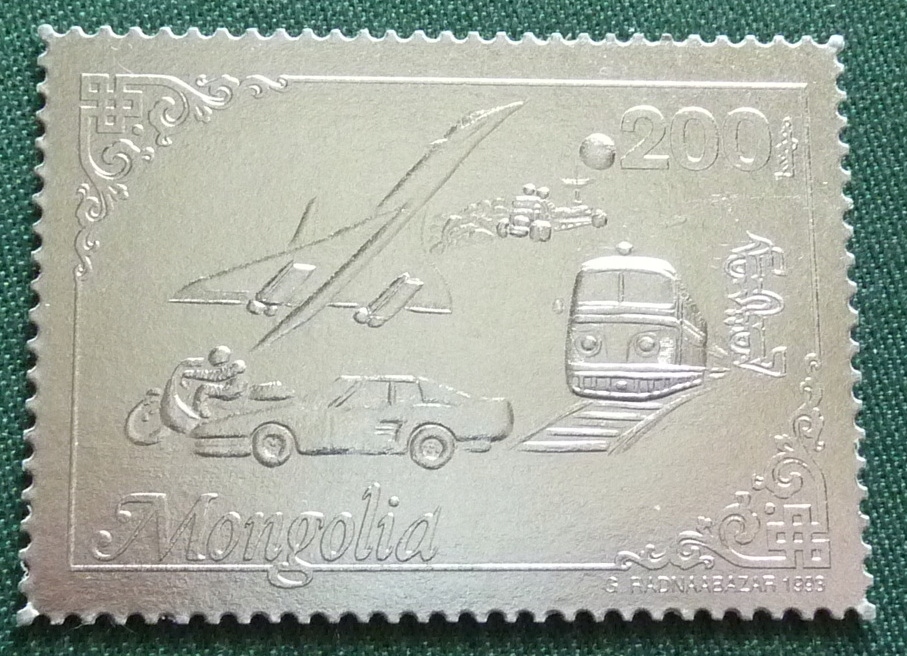 Mongolia** Mi. 2436 Transport, kolejnictwo 15€