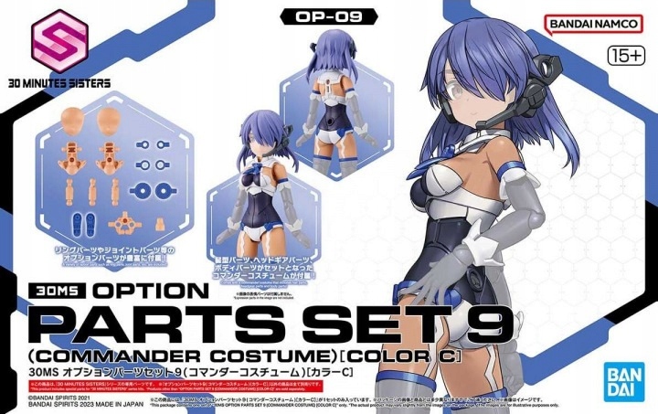 30MS Sada volitelných dílů 9 (Costume Commander Color C) Model Kit