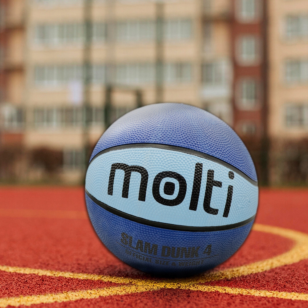 Piłka do koszykówki 7 + pompka do kosza treningowa molti Rozmiar 7