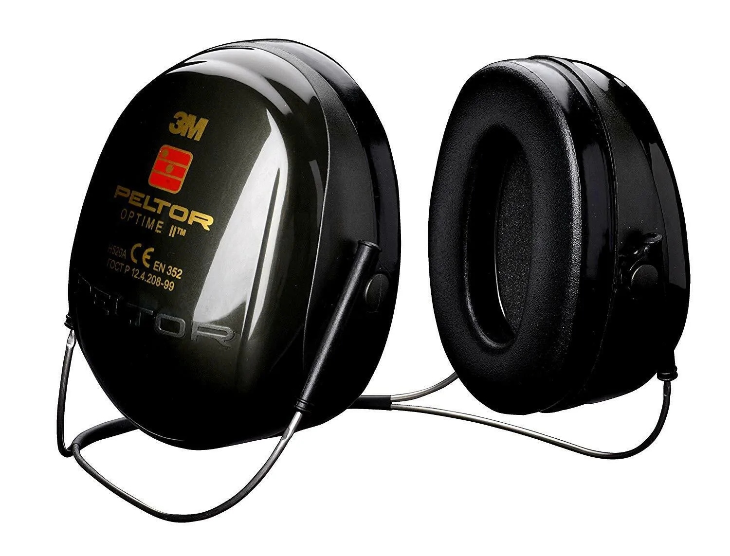 Nauszniki przeciwhałasowe Peltor 3M Optime II nakarkowe H520B