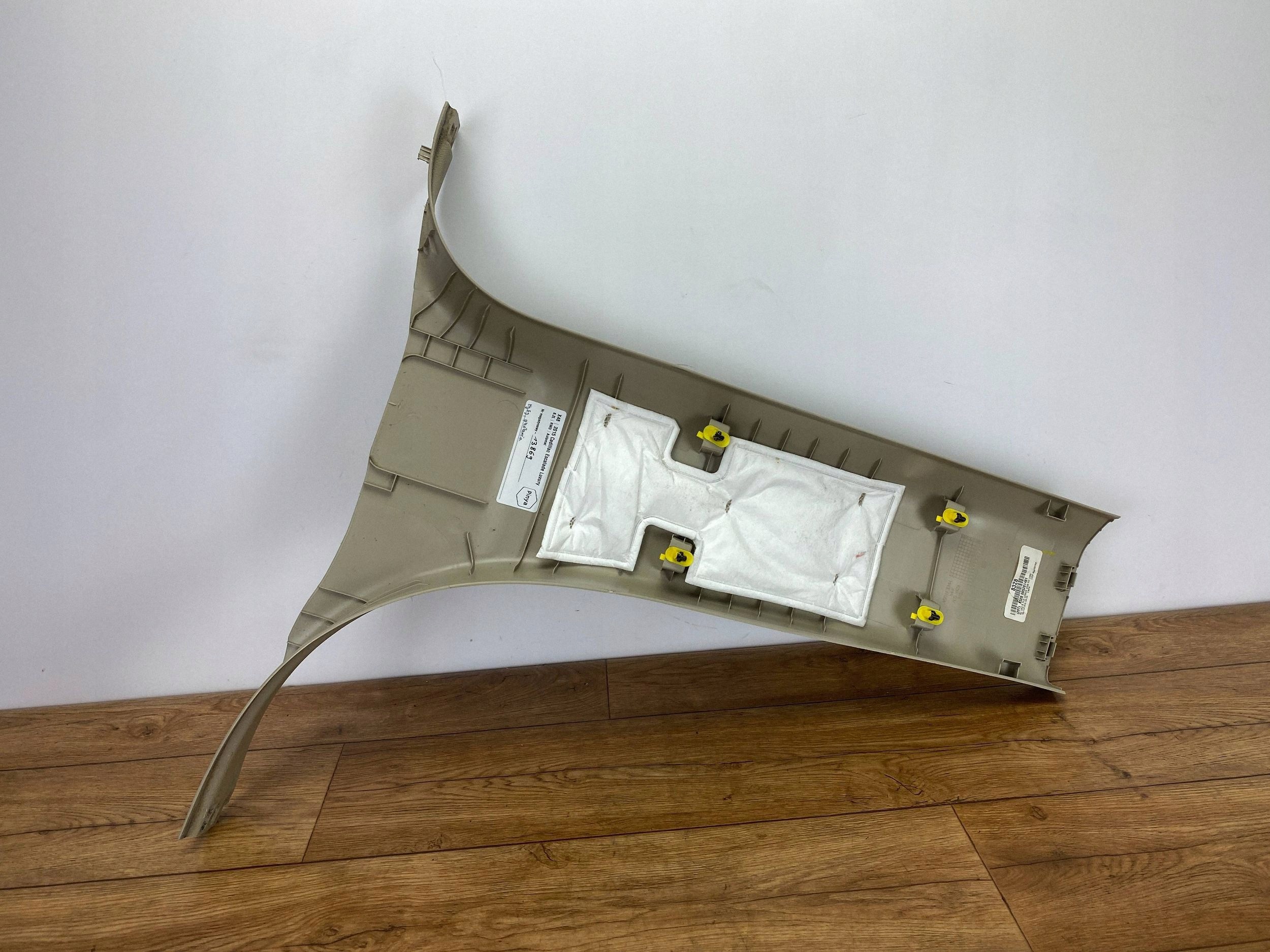 Blende Abdeckung slupka Cadillac Escalade IV 2015+