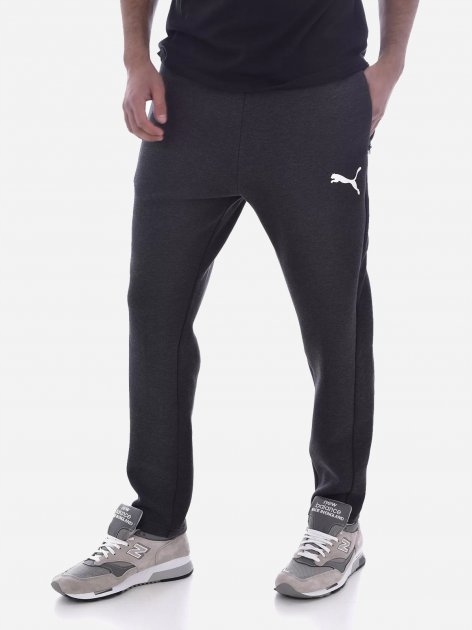 

Puma Spodnie Dresowe Active Męskie 580745 L