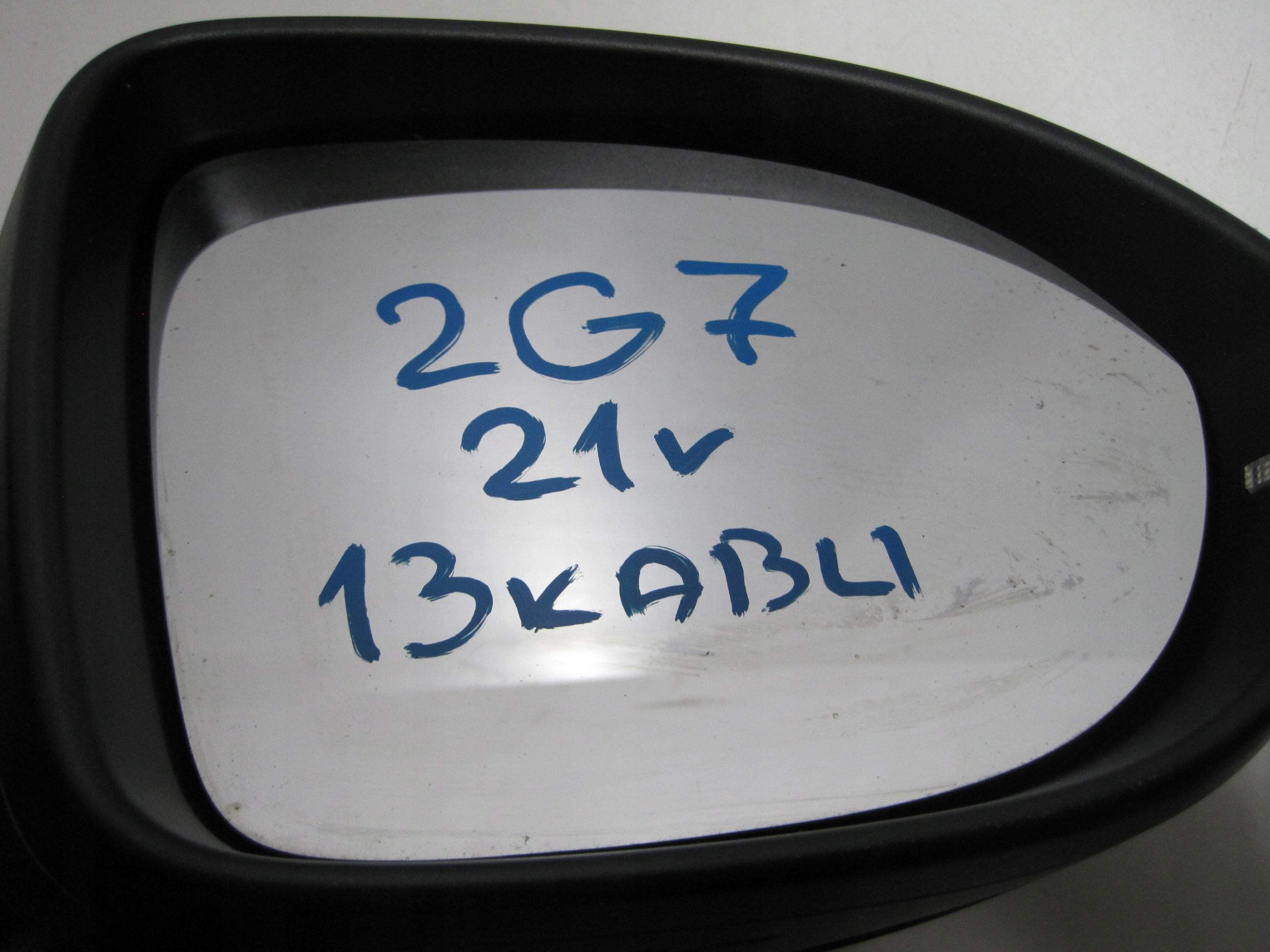 mirror VW TAIGO 2G7 21R right left