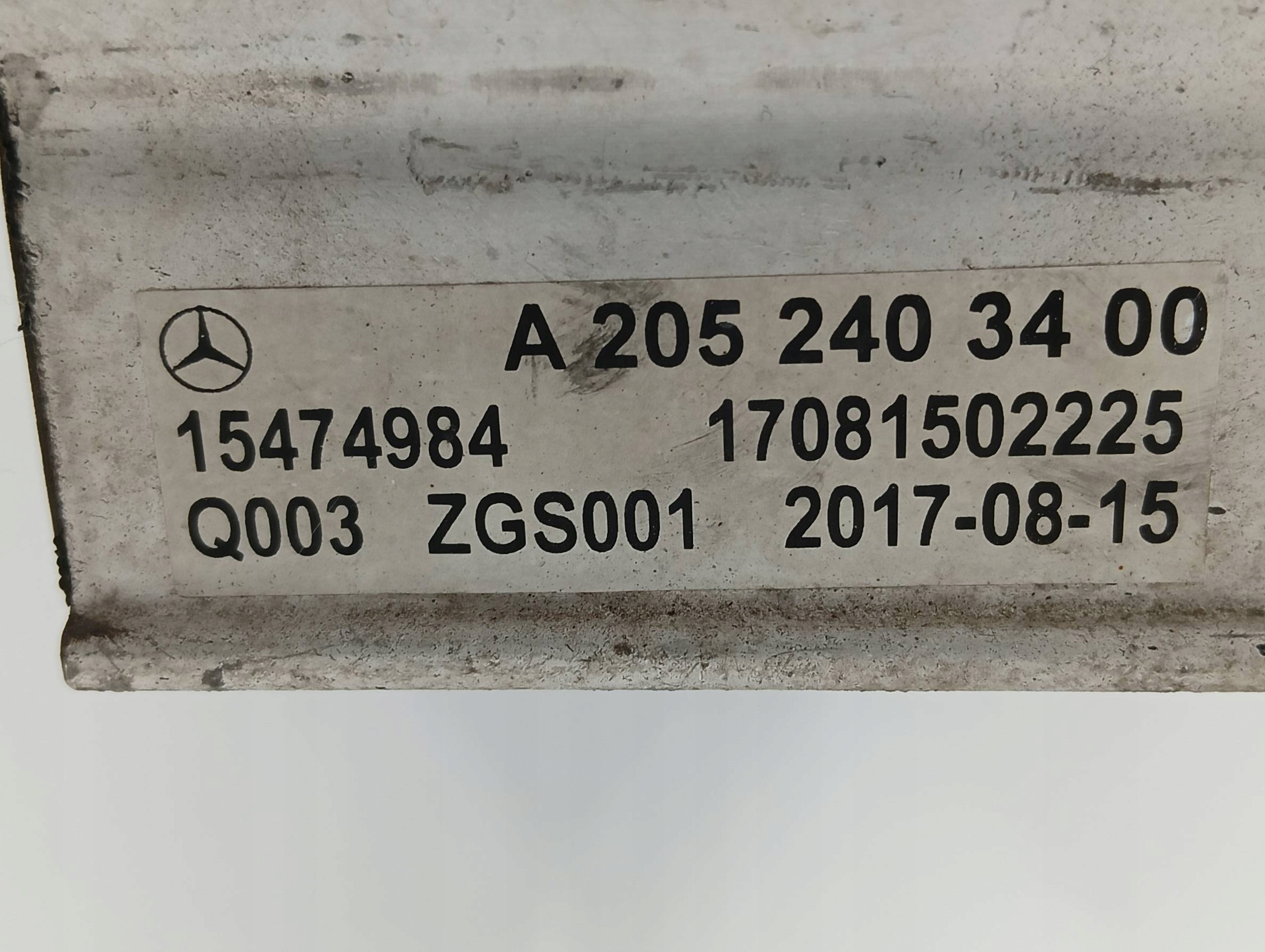 engine mount A2052403400 Mercedes-Benz C-klasa IV (2014- ) W205