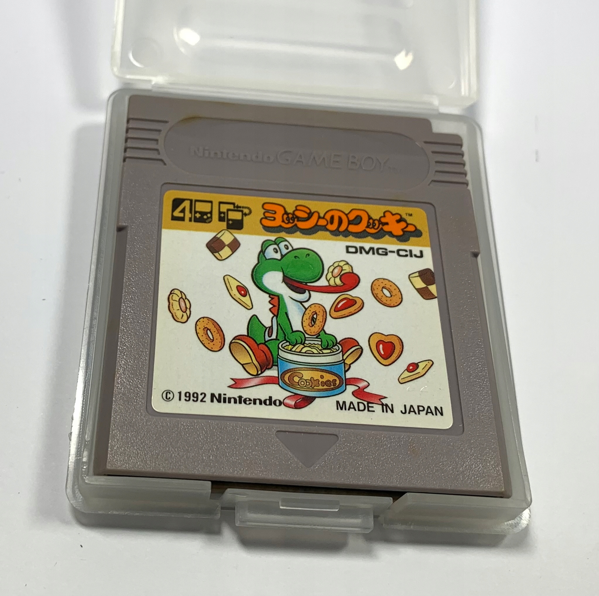Yoshi Cookie Nintendo Game Boy