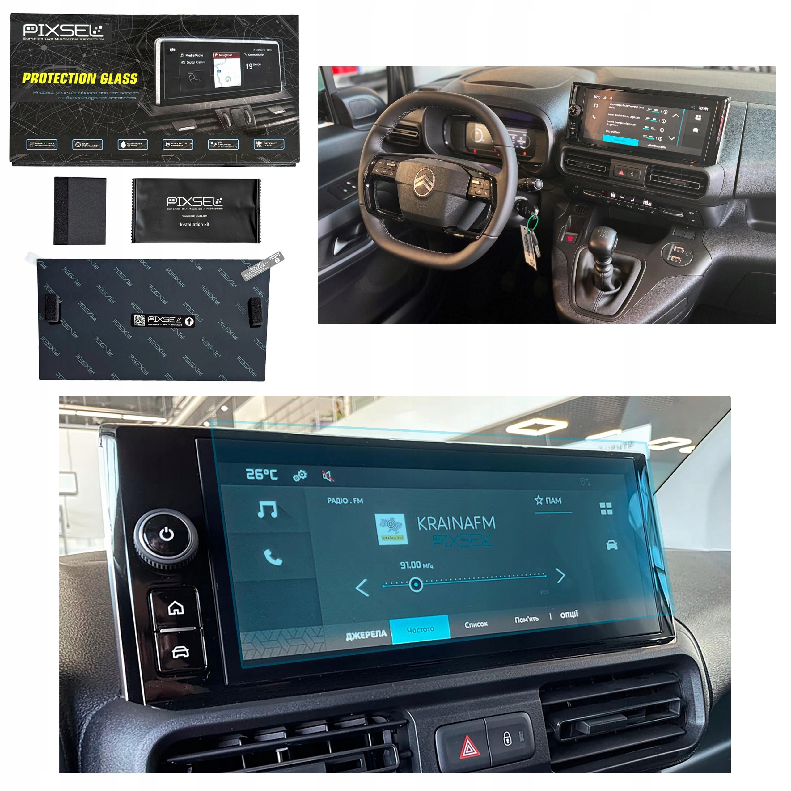 Antyodciskowe Matowe Szkło Ochronne Citroen BERLINGO-11.1“ 2024-na monitor