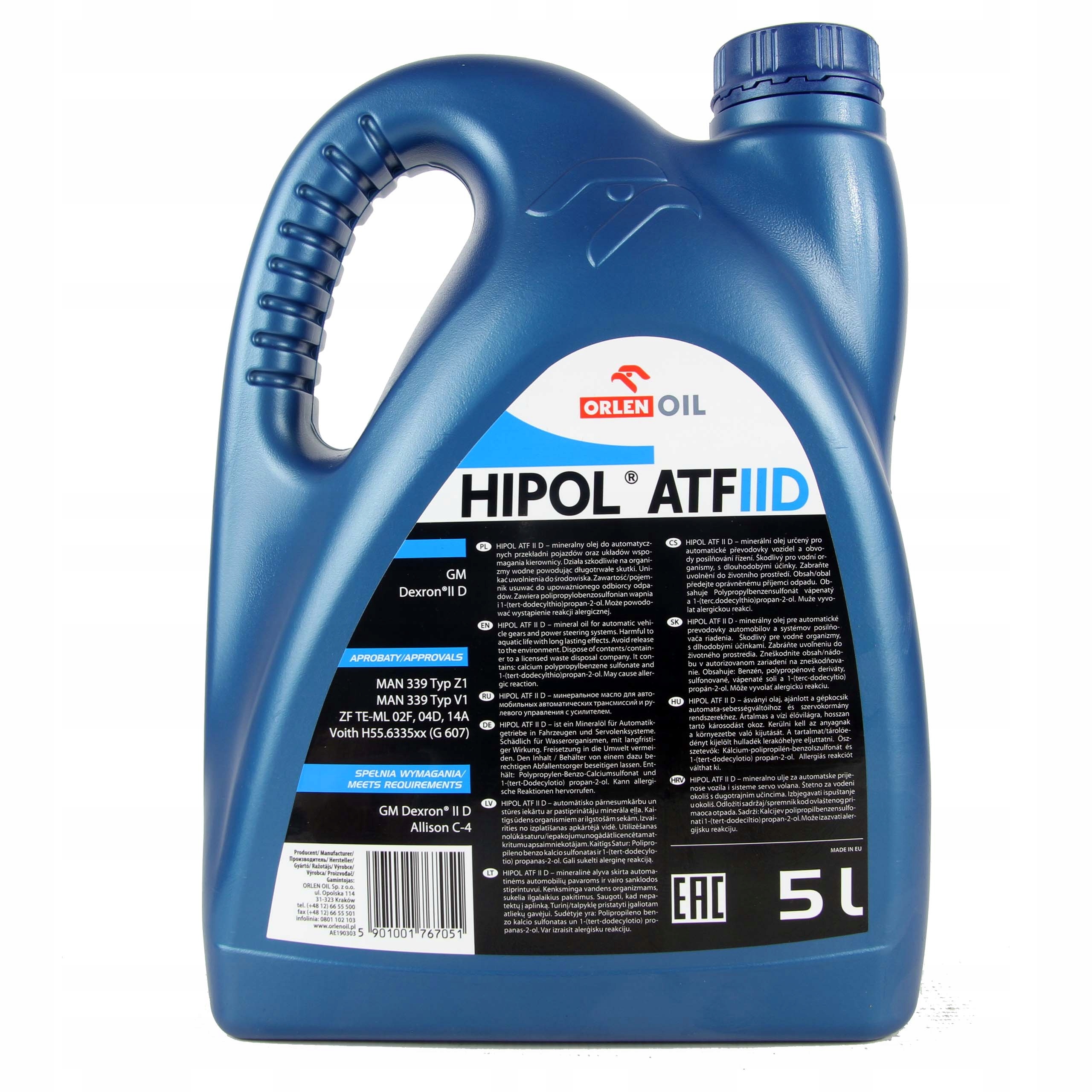 Масло ATF HIPOL 5L G607