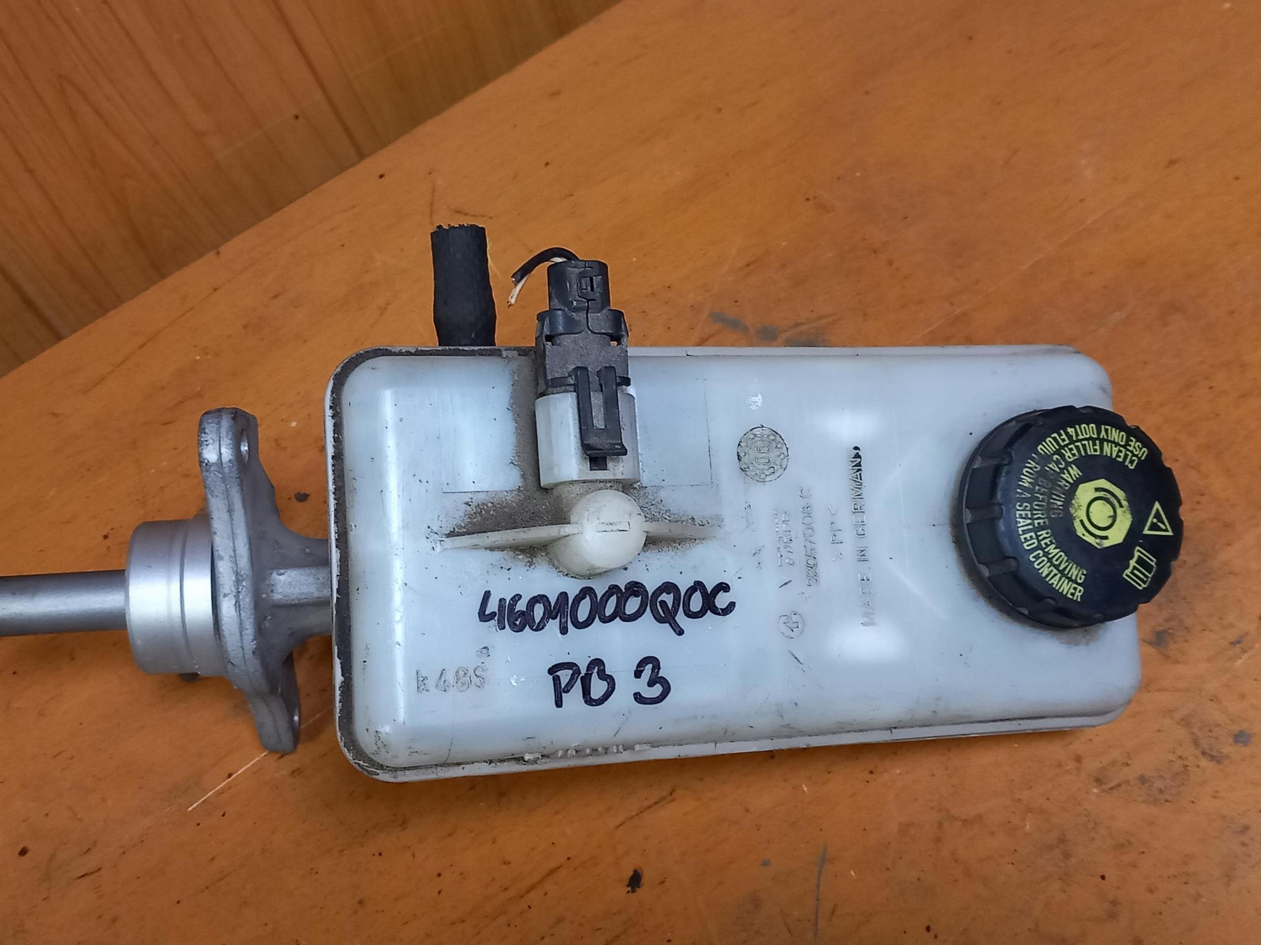 Servofreno RENAULT MASTER III 2.3 DCI 4601000Q0C 10-18