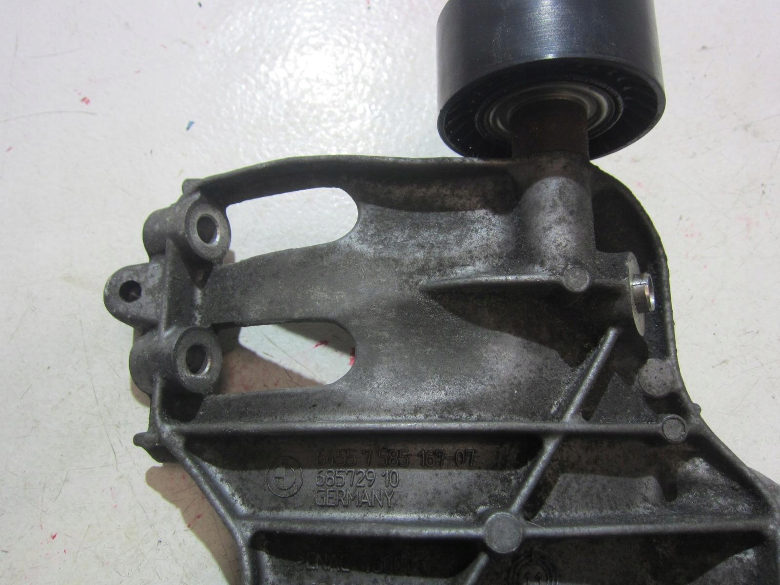 BMW X3 F25 N55 E70 console holder SPREZARKI 7585167