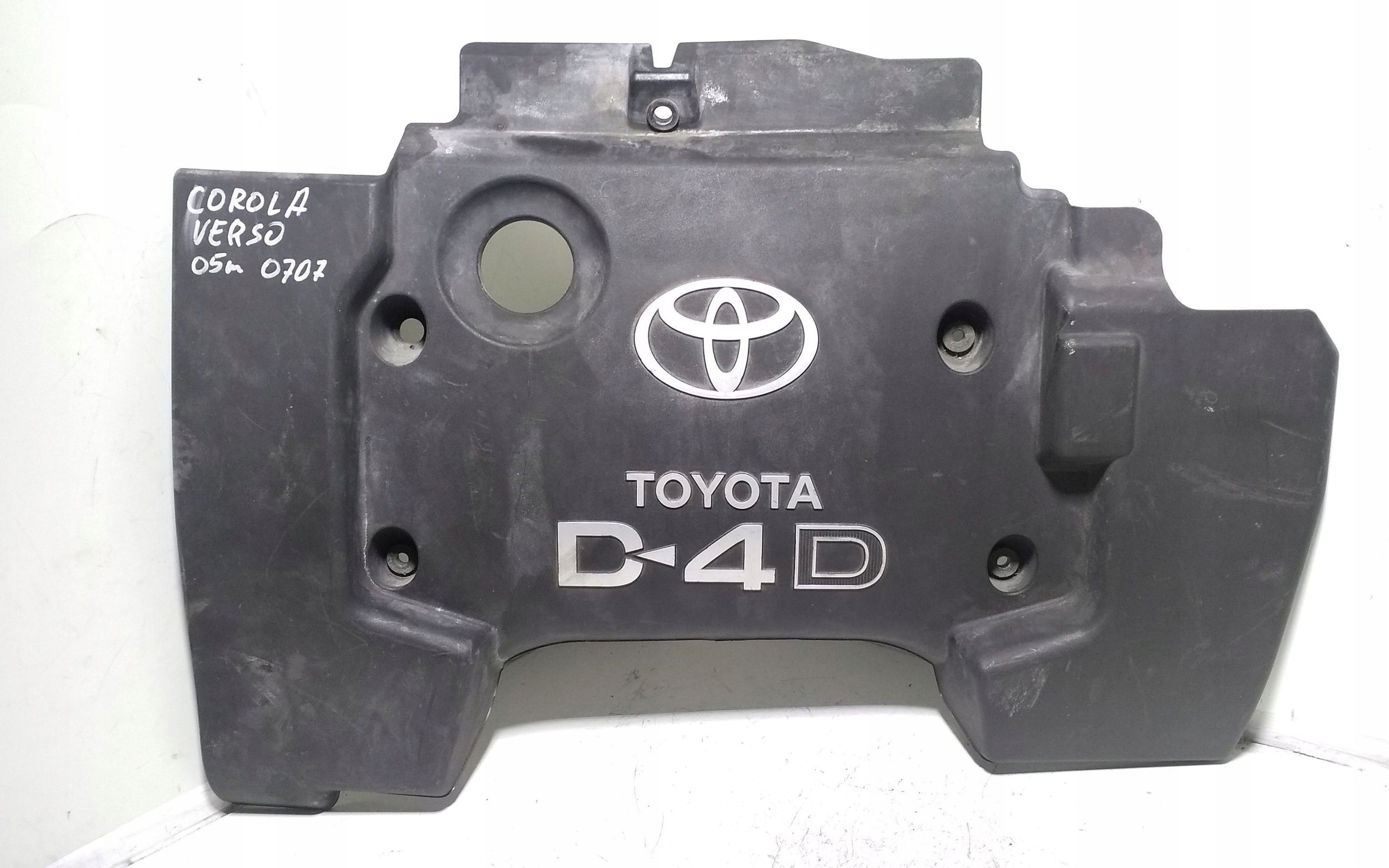 защита Двигателя TOYOTA COROLLA VERSO AR10