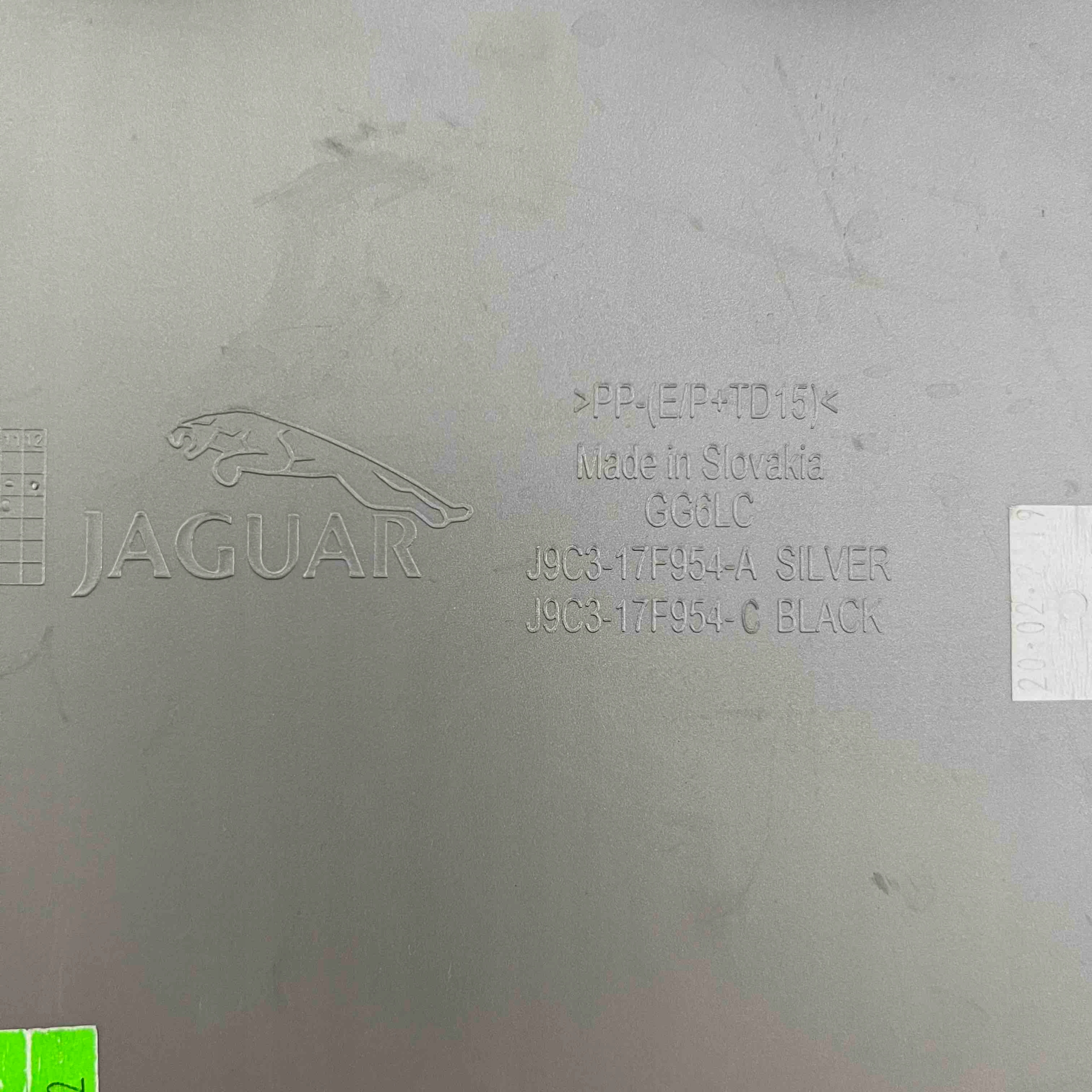 accessori diffusore Paraurti posteriore JAGUAR E-PACE 2017- J9C317F954A