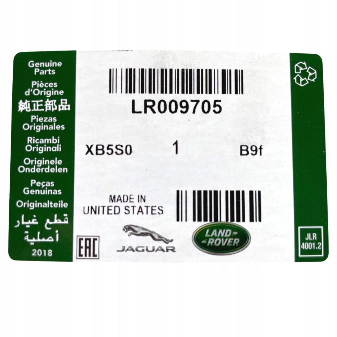 LR009705 - Оригинальный RANGE ROVER Sport FUEL FILTER 2.7 3.0 3.6 d