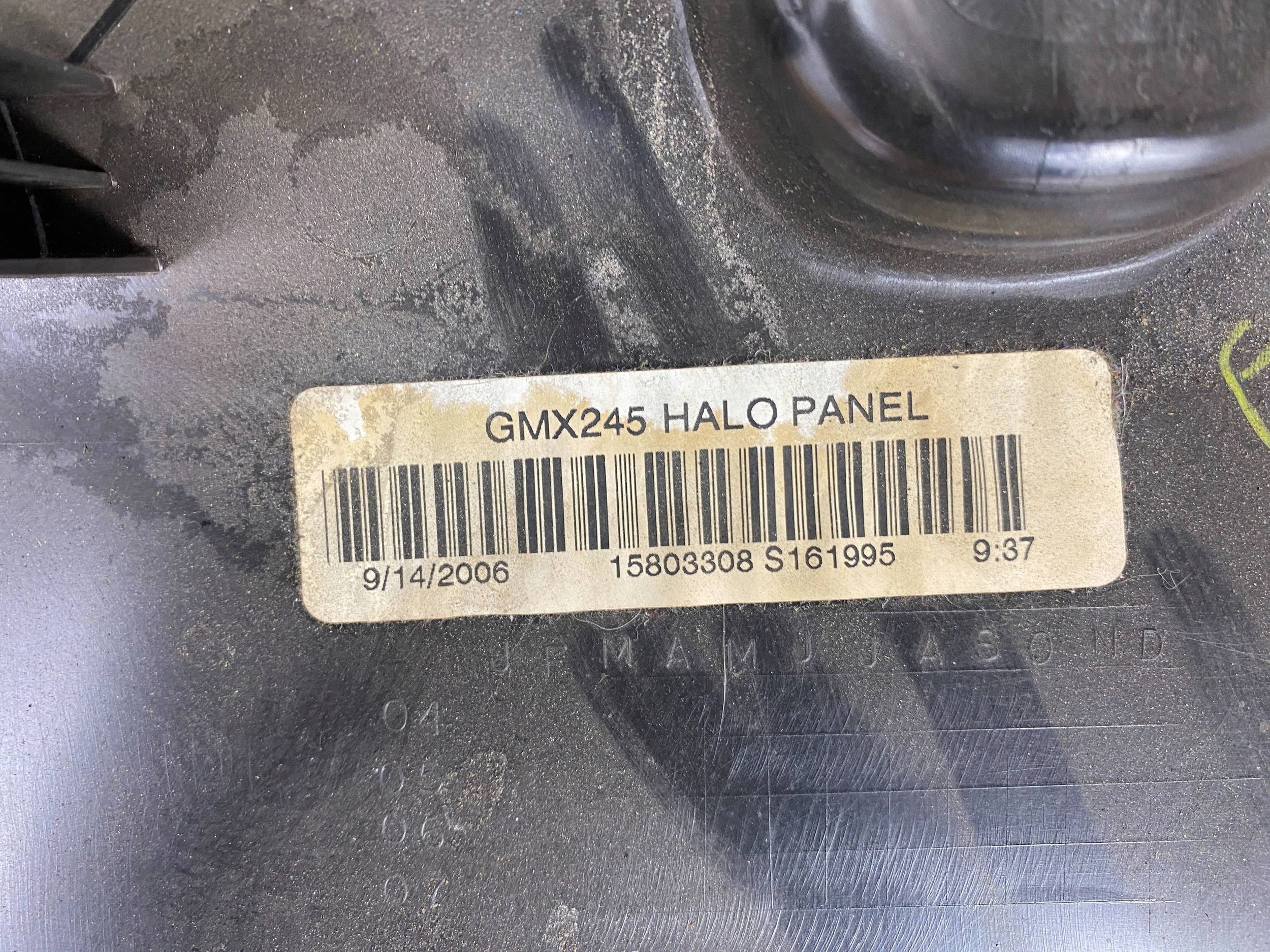 cap of the threshold supports boot Chevrolet Corvette C6 2005+