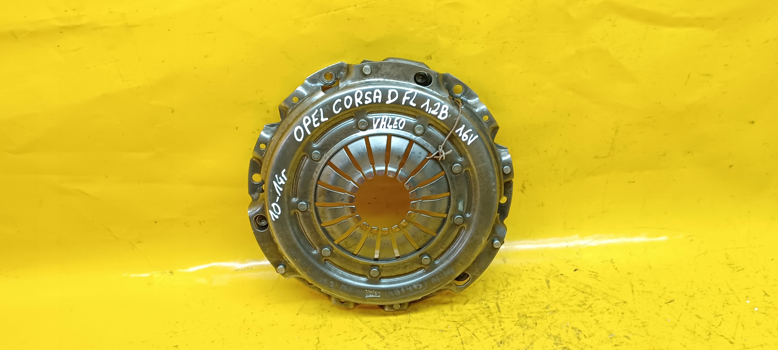 Зажим сцепления CORSA D FL 1,2 B 16V VALEO 10-14r