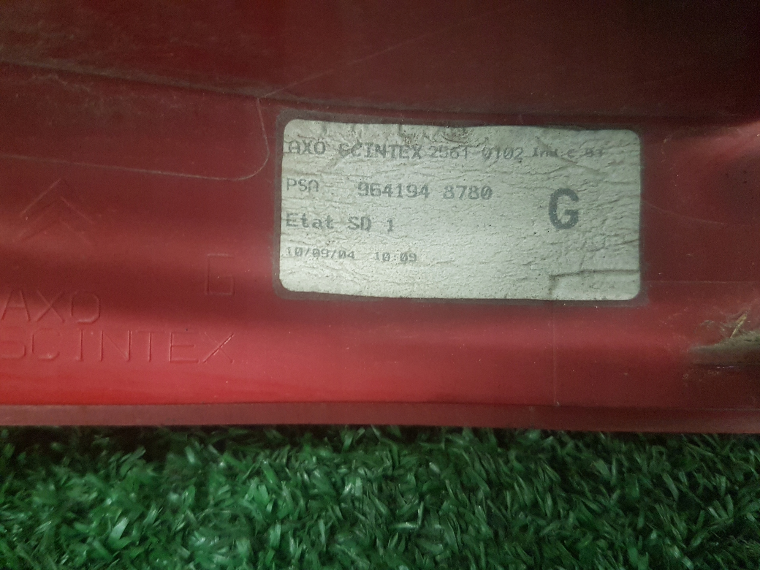 light left rear PEUGEOT 407 9641948780