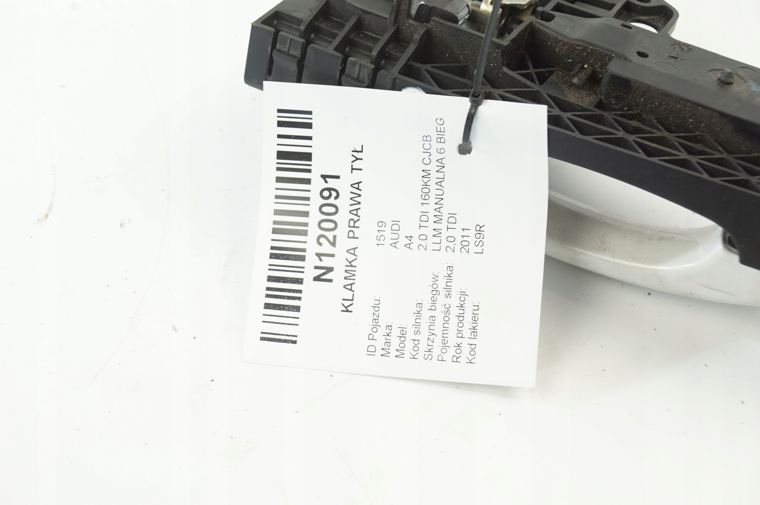 handle right rear part 8T0837886B AUDI A4 B8