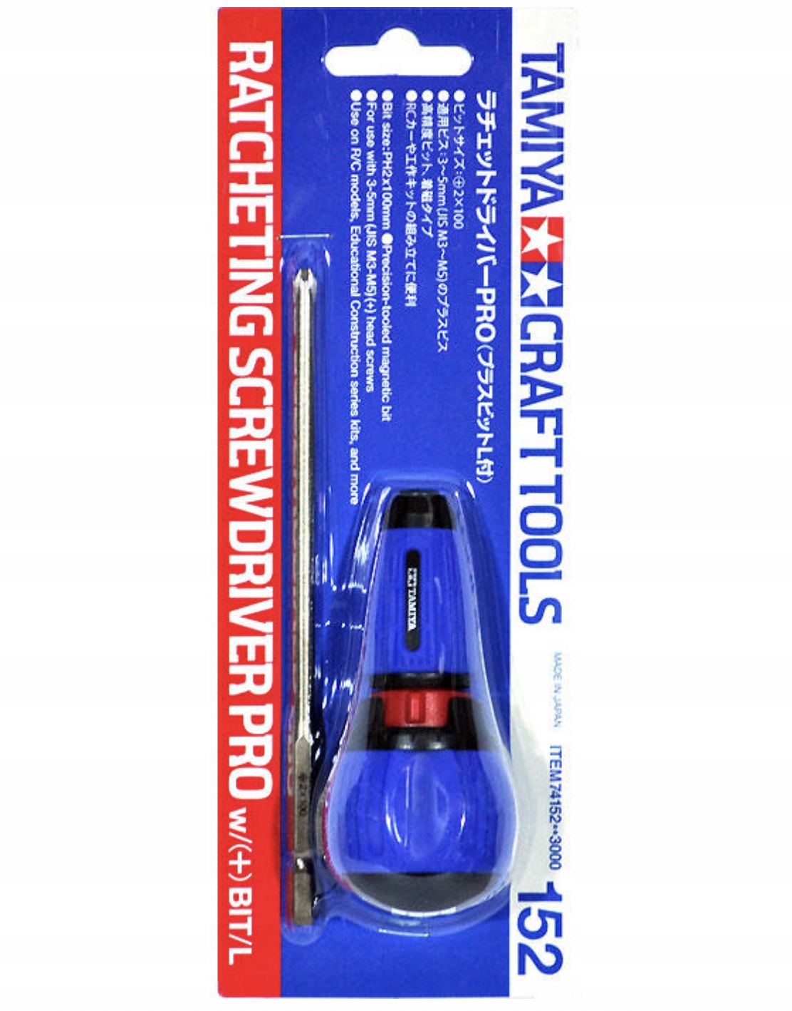 Šroubovák s ráčnou Pro Pro &(+) Bit L Tamiya 74152