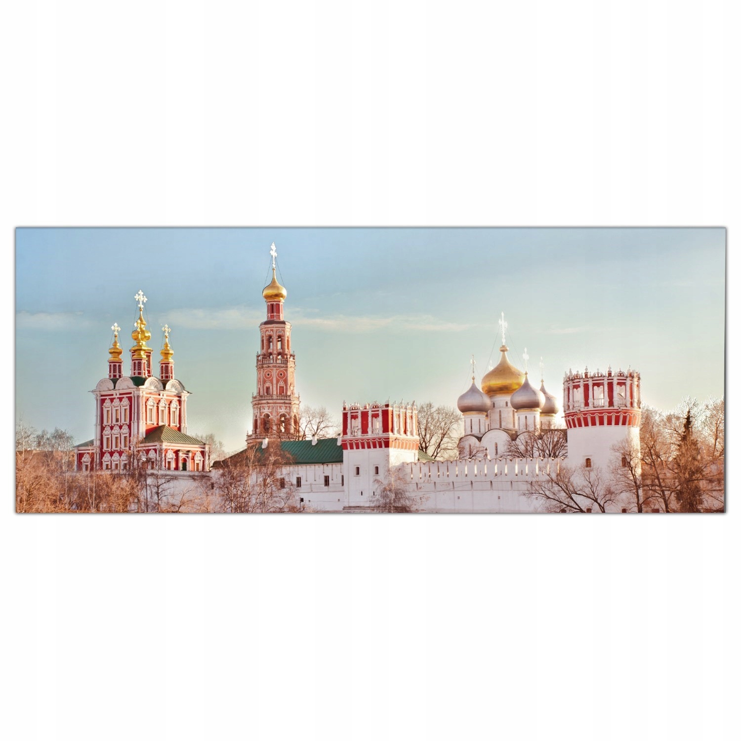 Palác Moskva Rusko 125x50 Skleněné panely kuchyně