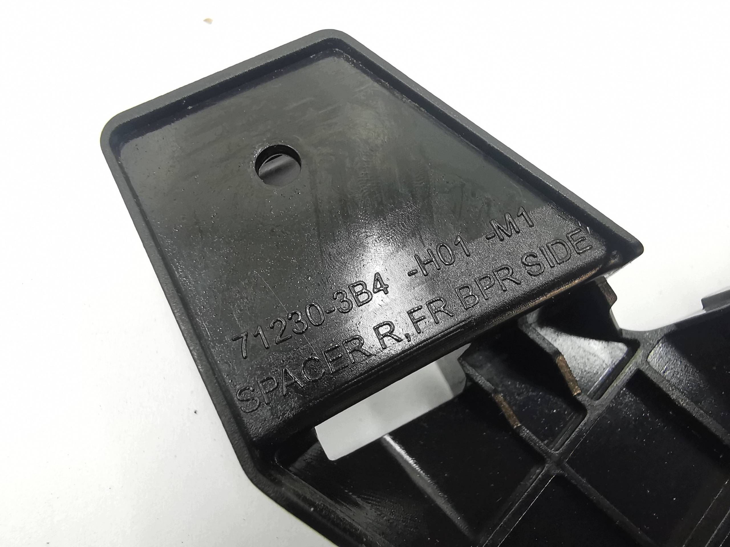 bumper bracket right front TOYOTA CHR / 71230-3B4