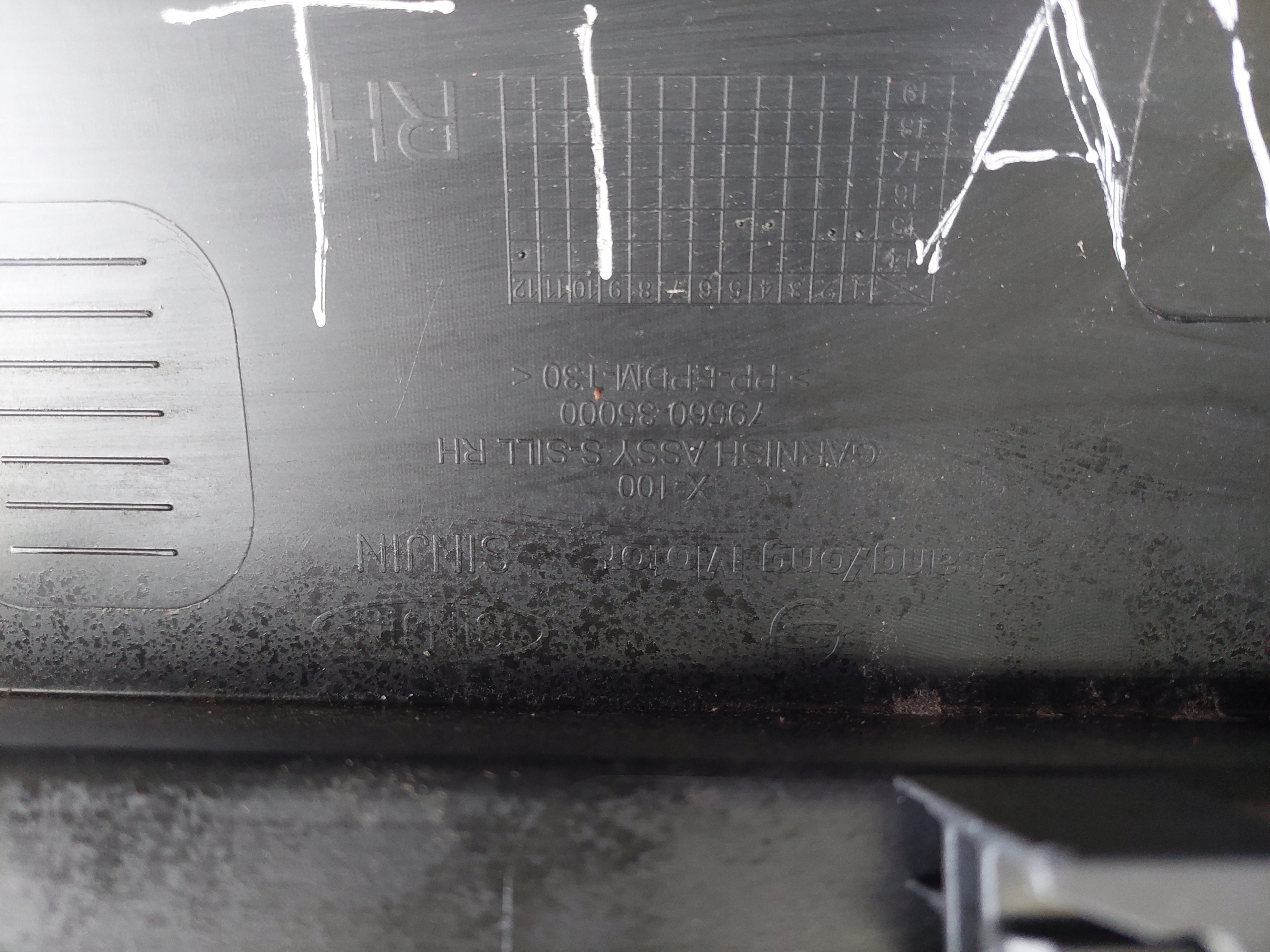 moulding threshold threshold left right SSANGYONG TIVOLI