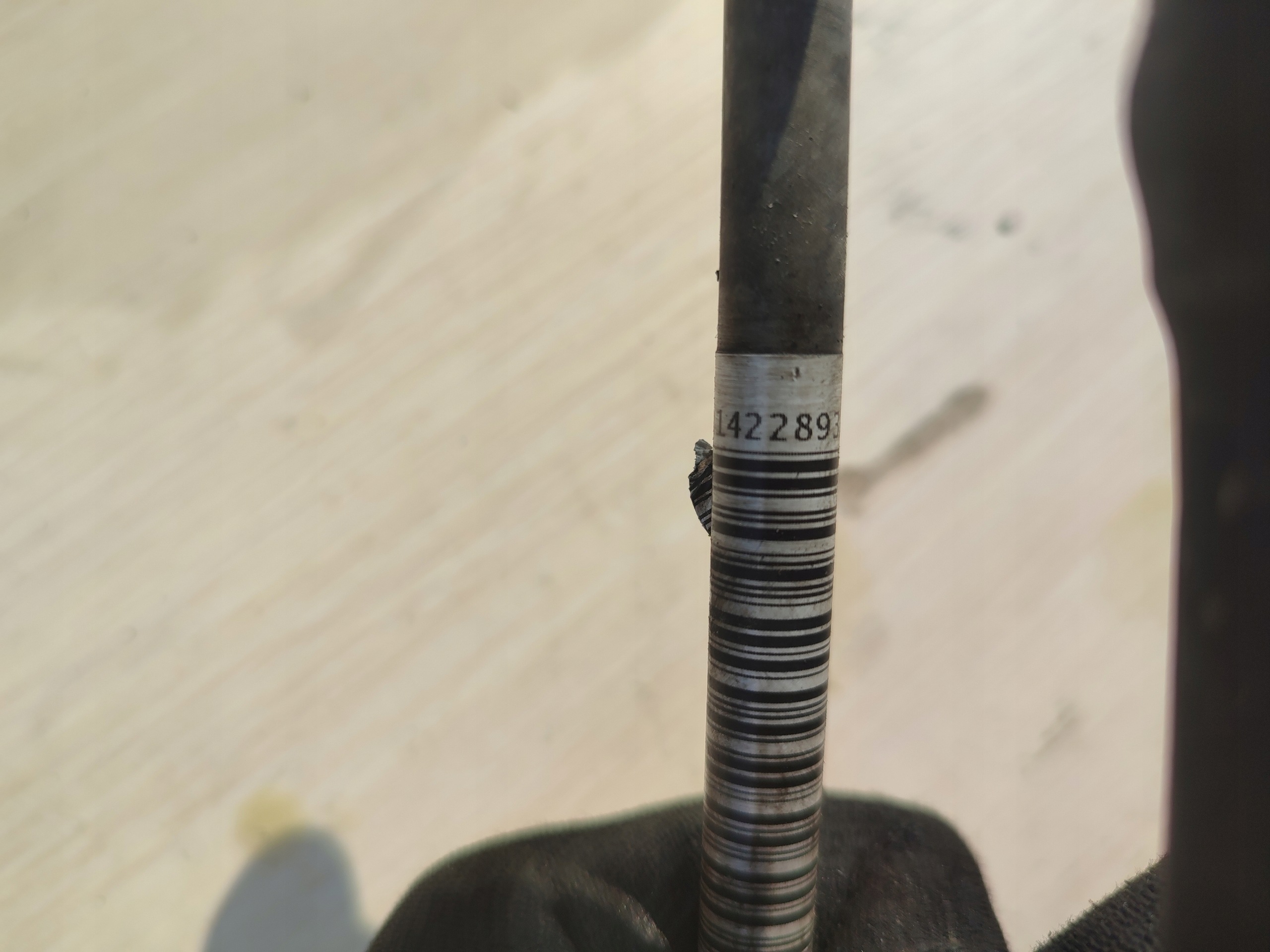 prijenos upravljanja Audi Q5 8R 8R1422893H