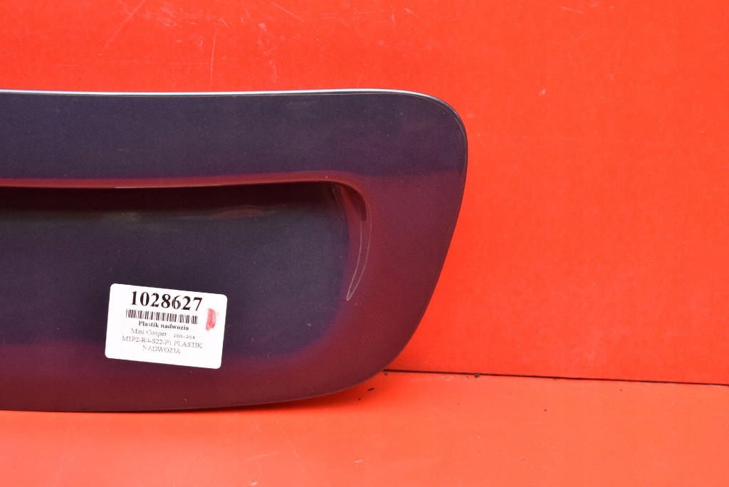 intake air bonnets grey 2755467 MINI COOPER R55 10-14
