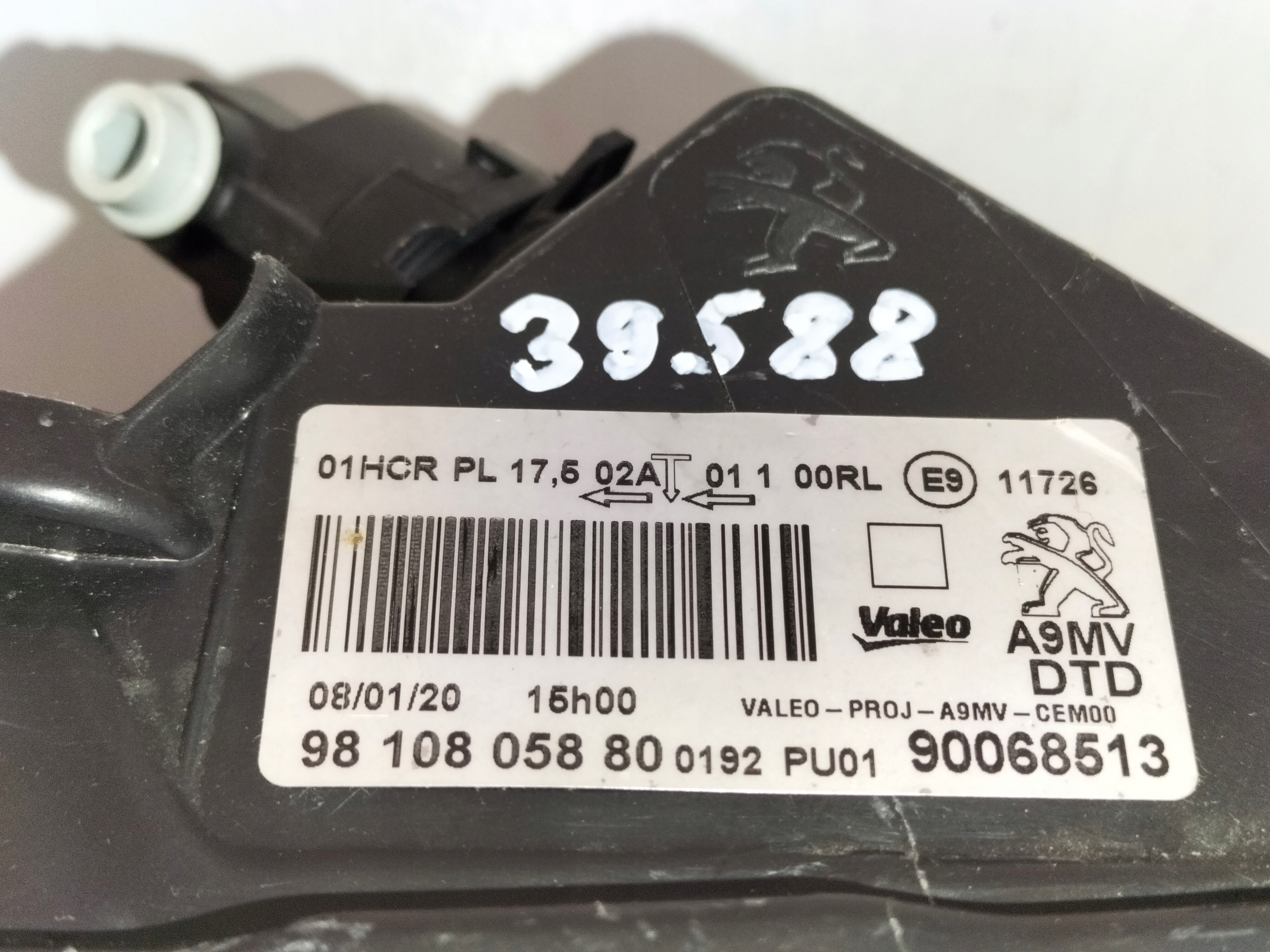 light front reflektor right PEUGEOT 208 LIFT 15-19