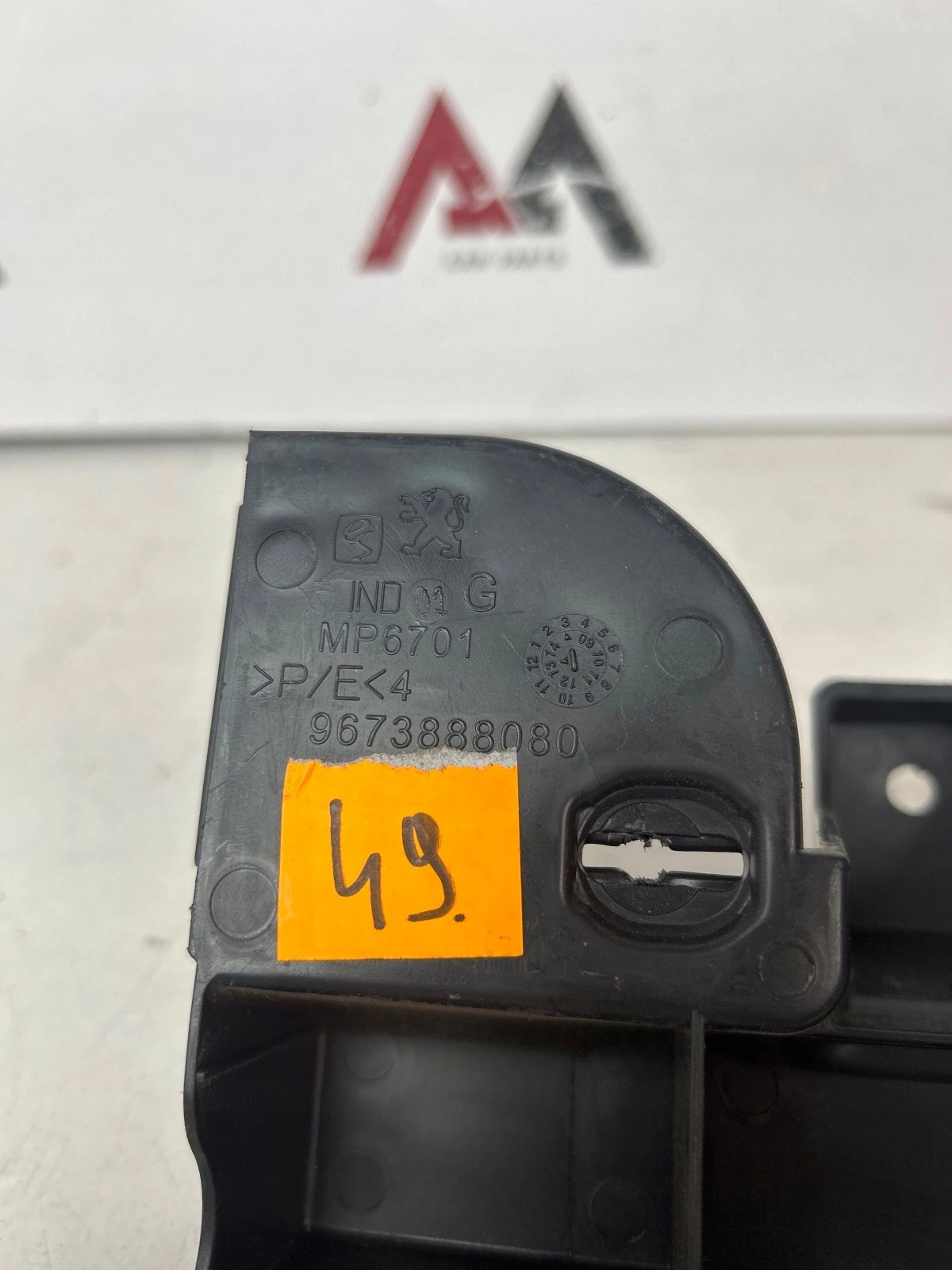 holder console left rear part rear Peugeot 208 and