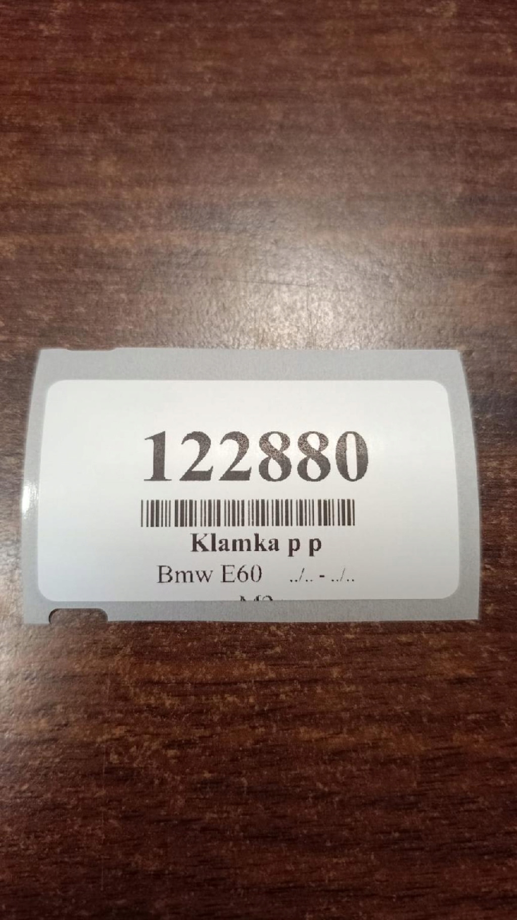 BMW E60 handle door right front 51217034452