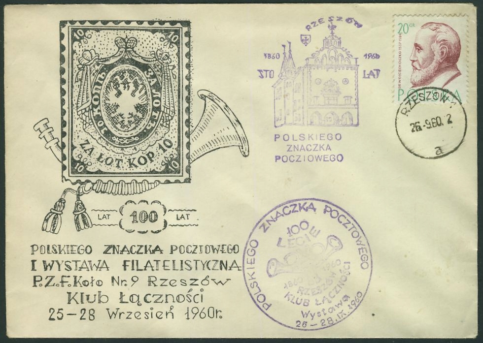 a5835 RZESZÓW 1960r 100 LAT ZNACZKA I WYSTAWA KLUB ŁĄCZNOŚCI dodr ZNACZEK 7