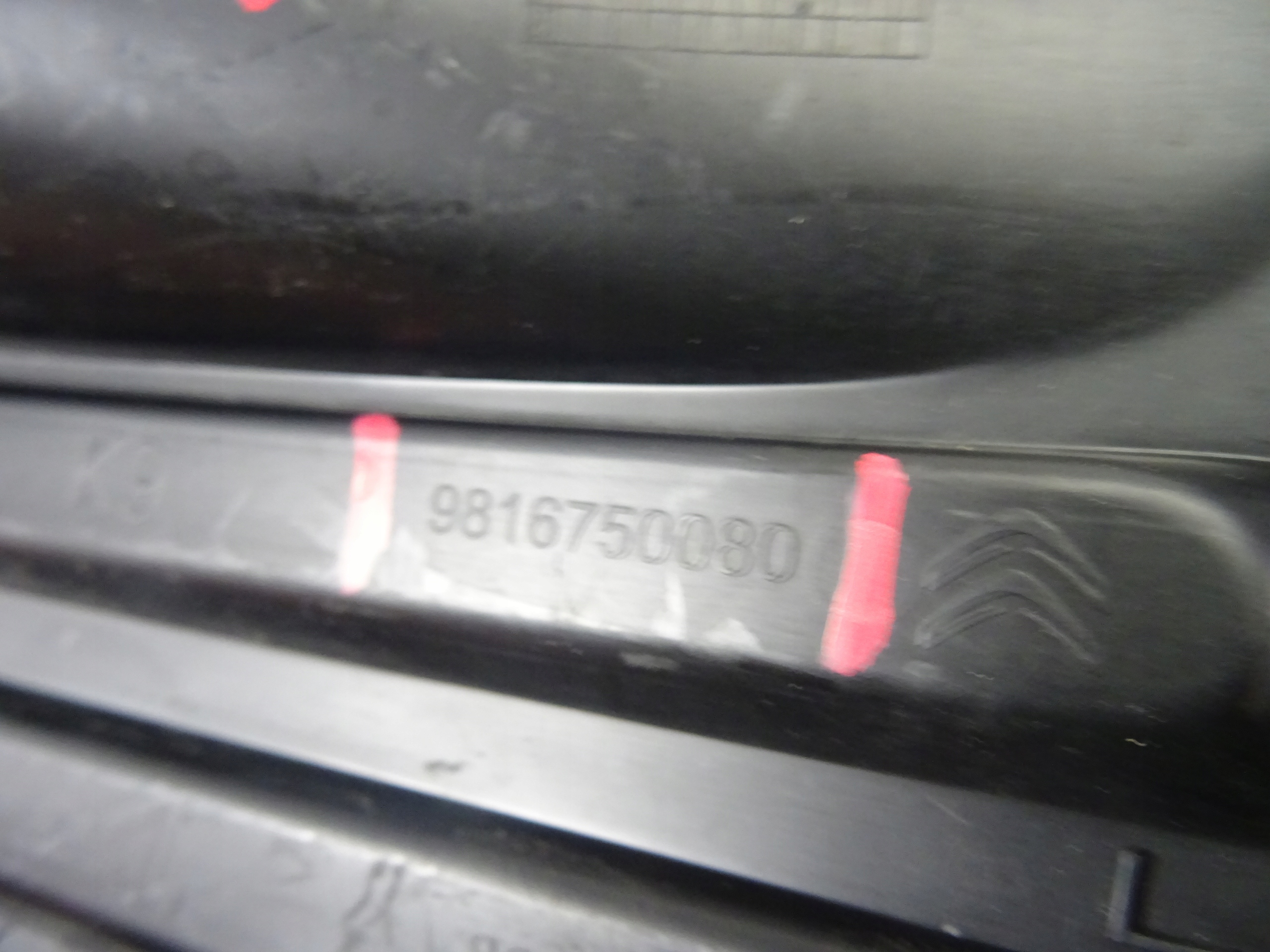 grid of a bumper front front left CITROEN BERLINGO IV 9816750080