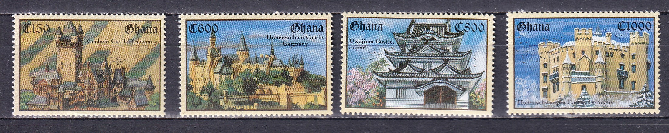 Ghana, Mi 2133-2136, 1995r., stan **, A3692